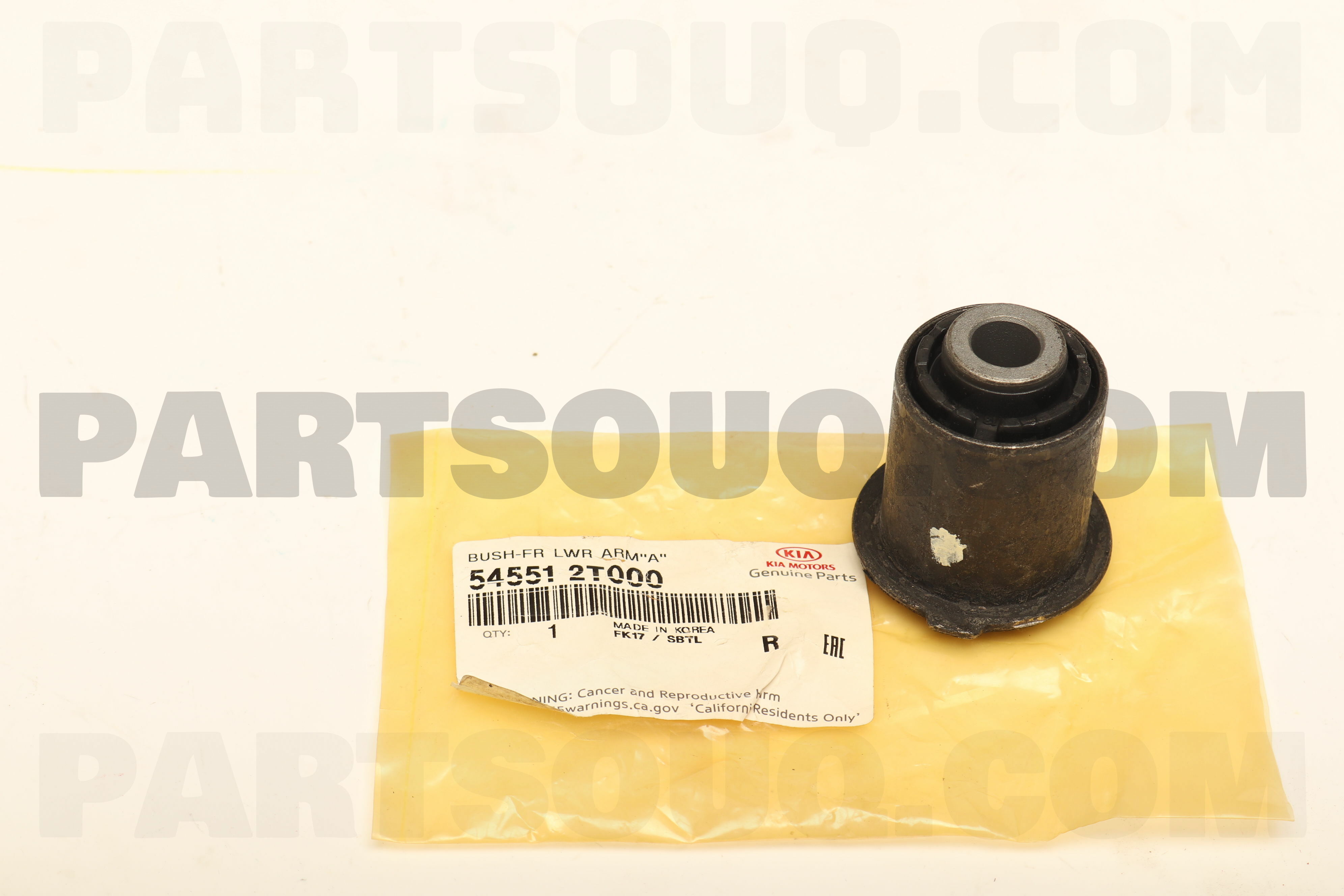 週末限定タイムセール》 SIBERIAN BUSHING ロワアーム前方用ウレタンブッシュ エルグランド ME51 Frサスペンション 1個  2-06-992 54500-WL000 54500-WL00A 54501-W punktsporny.eu