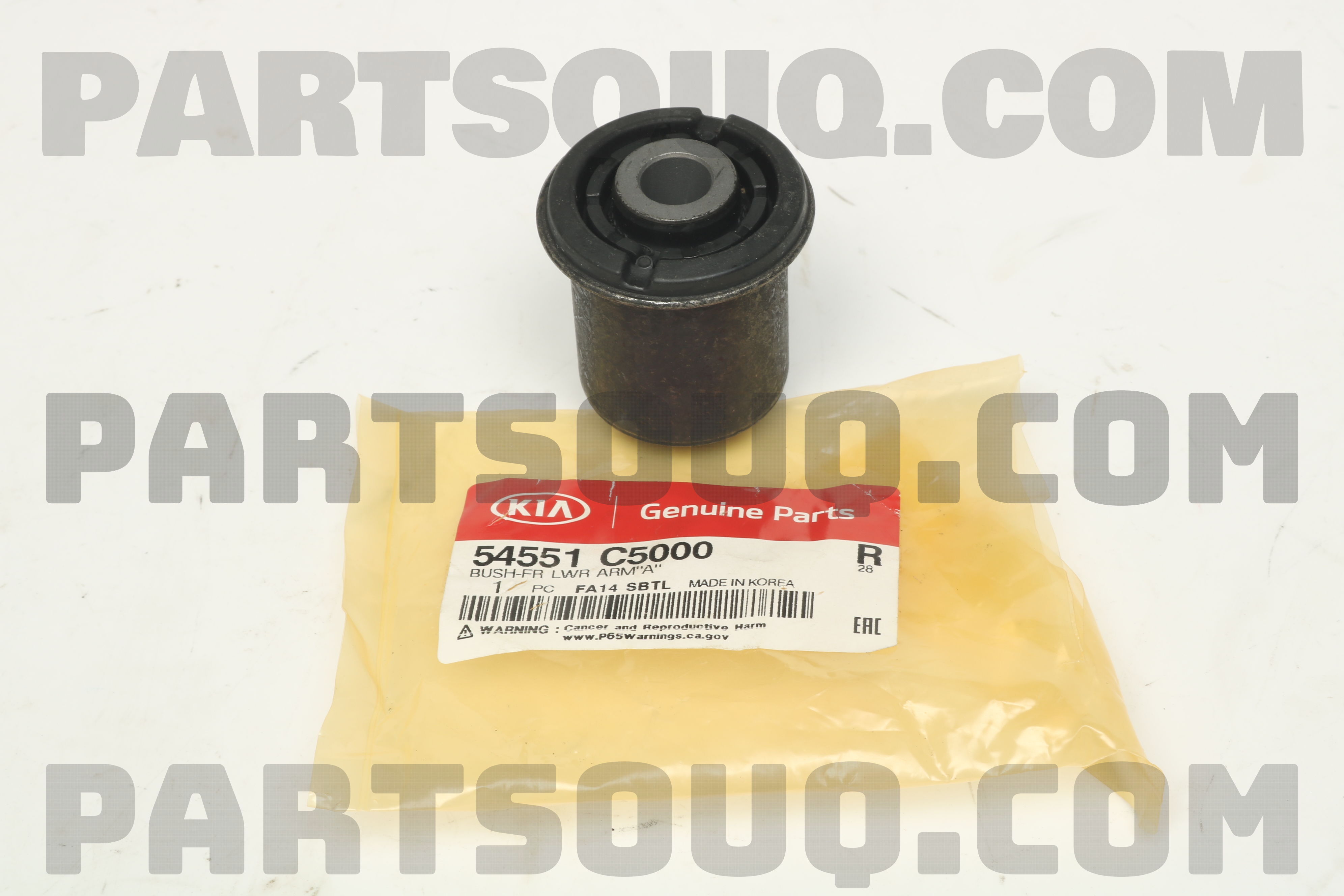 BUSH FRONT STABILIZER BAR HY 54551-C5000 ATOZ 1997-2003 CTR GV0304 ...