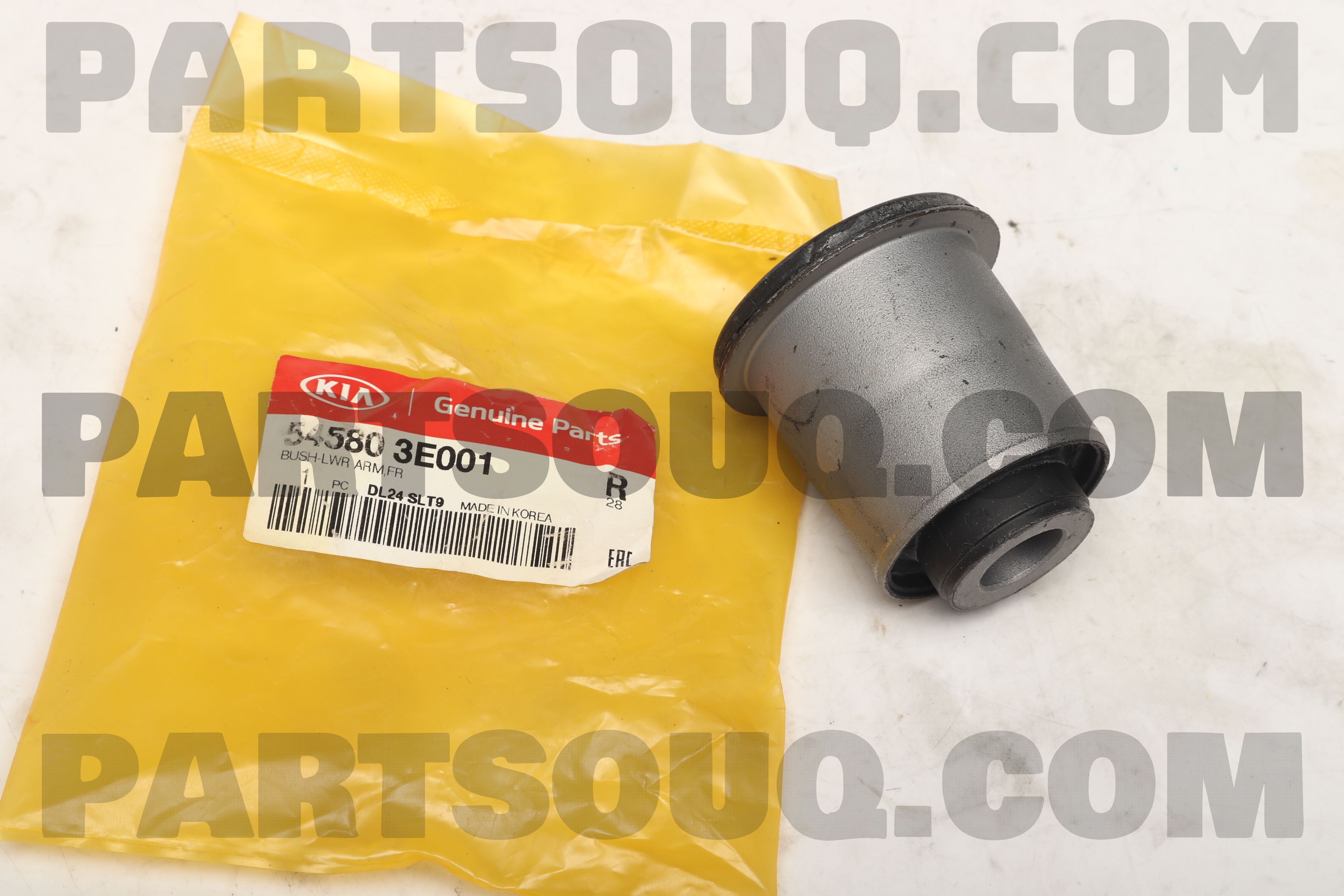 BUSH - LOWER ARM, FRONT 545803E000 | Hyundai / KIA Parts | PartSouq