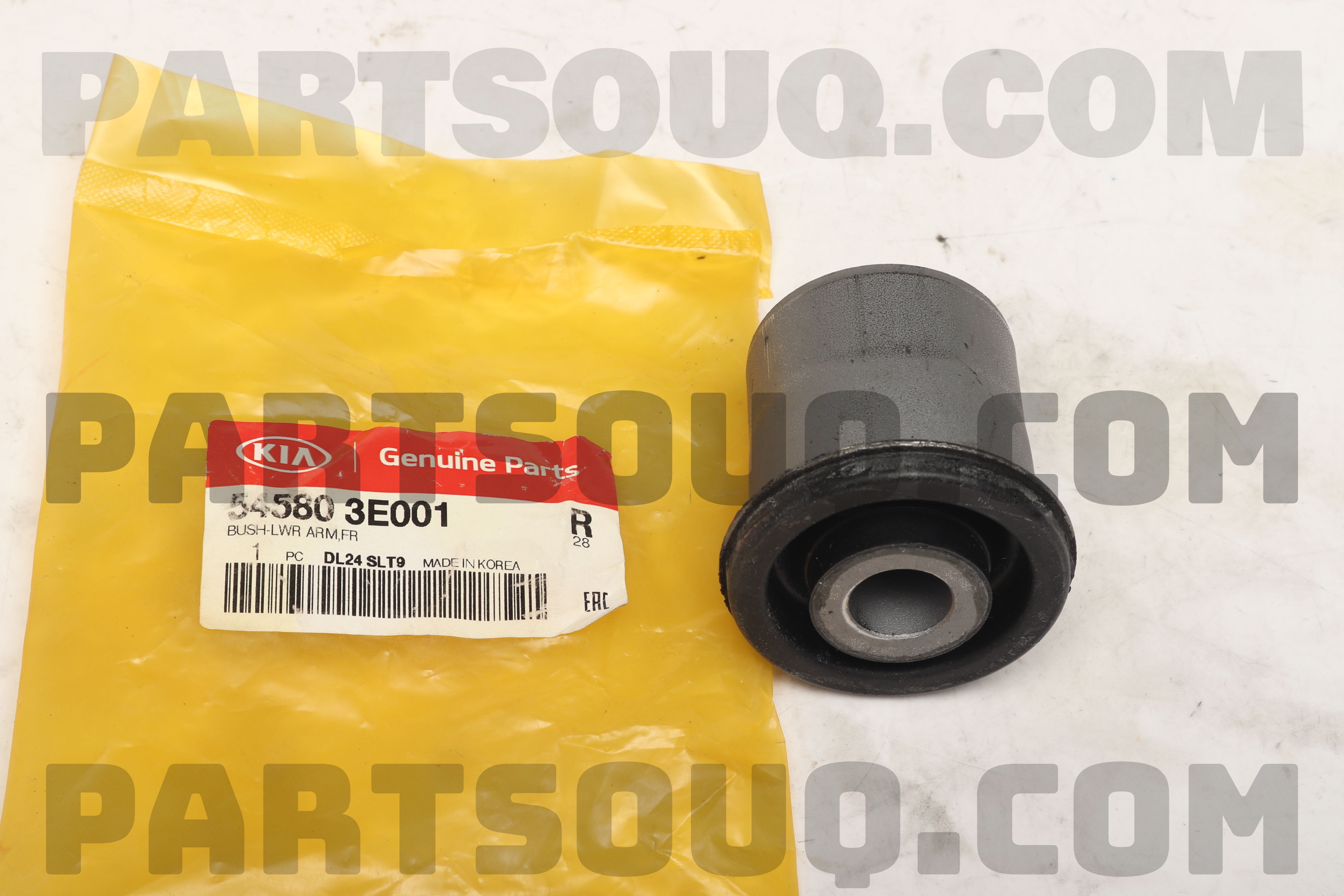 BUSH - LOWER ARM, FRONT 545803E000 | Hyundai / KIA Parts | PartSouq