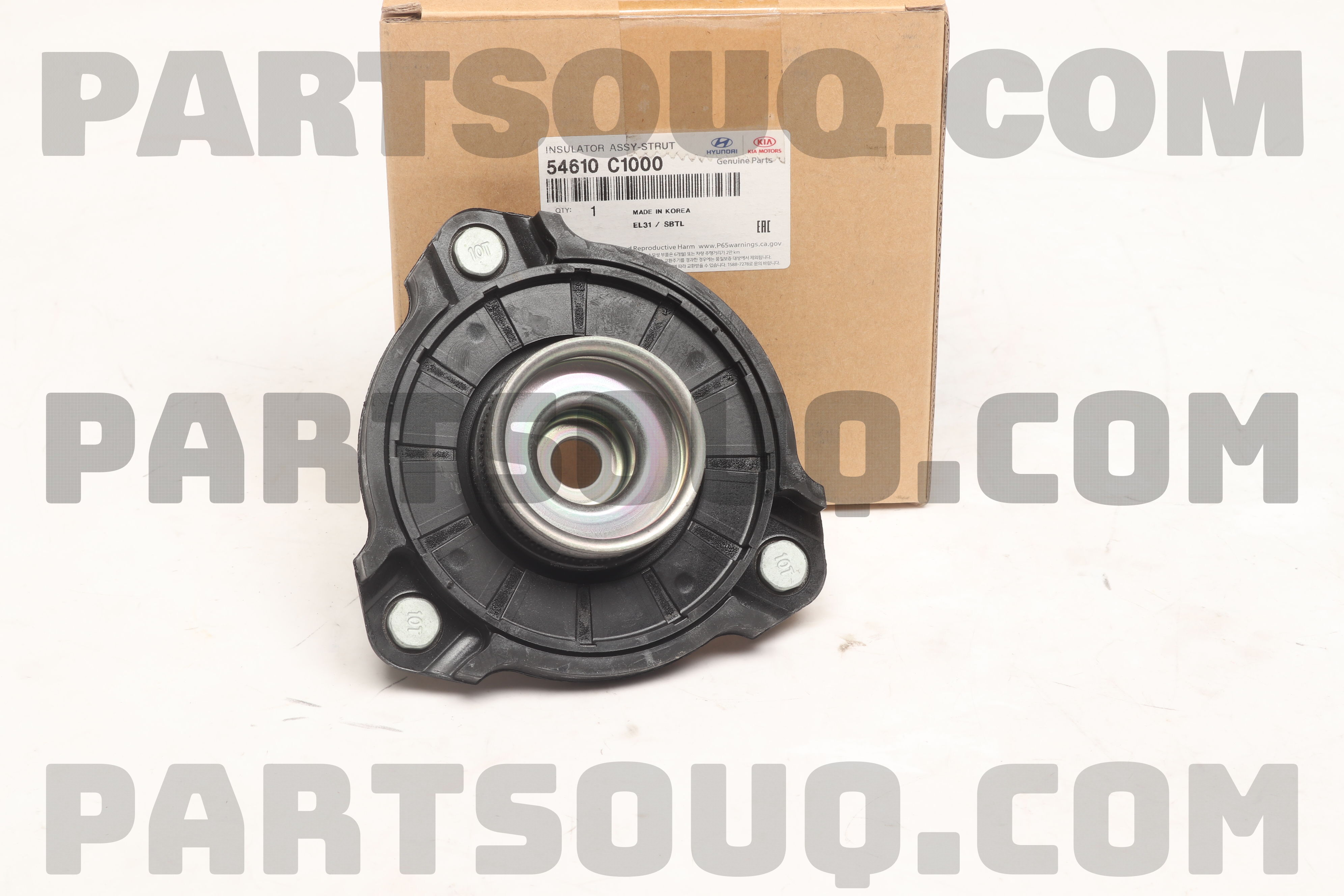 Genuine Front Strut Mount Insulator – Fits 2015-2020 Hyundai