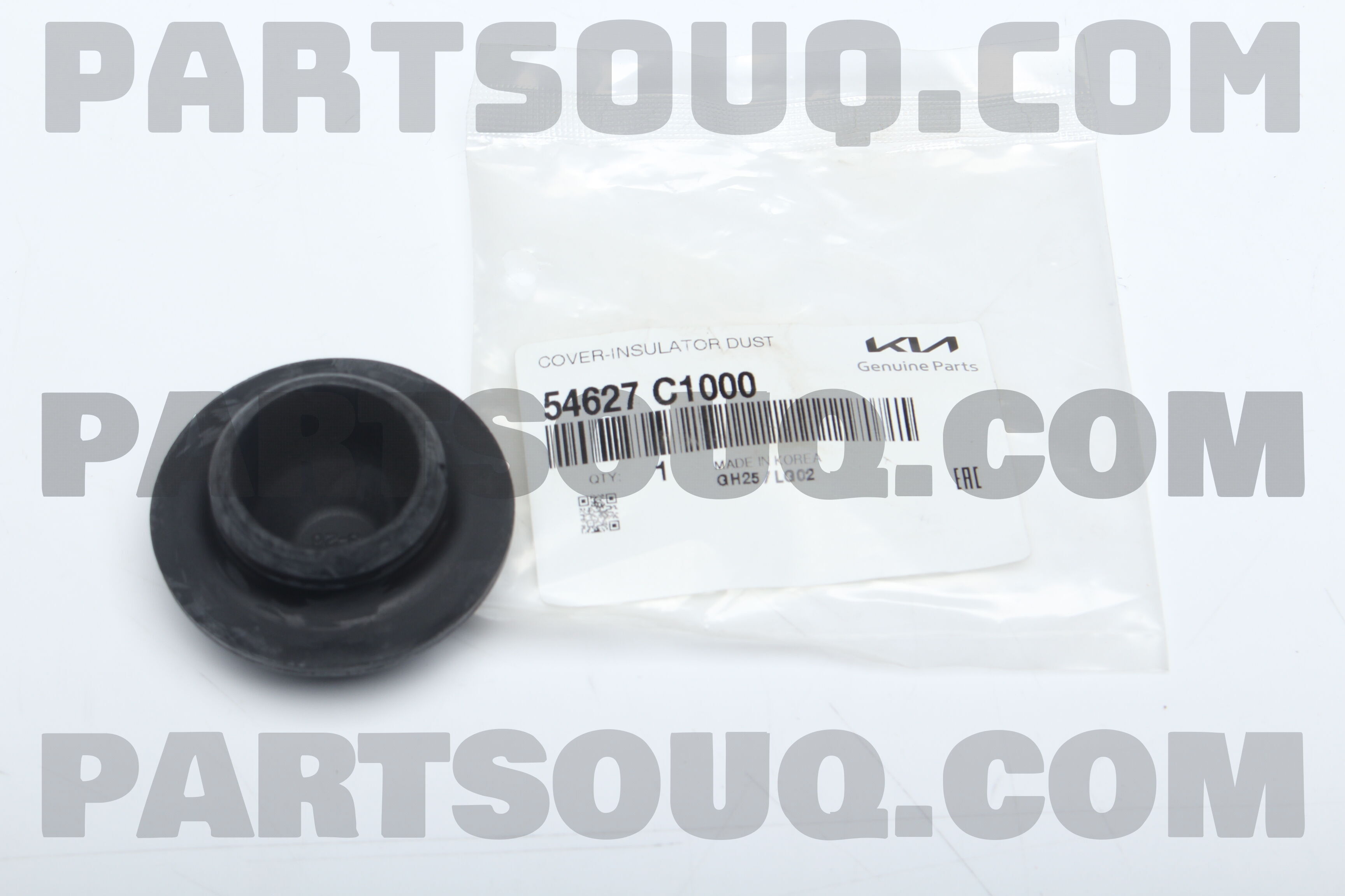 COVER-INSULATOR DUST 54627C1000 | Hyundai / KIA Parts | PartSouq