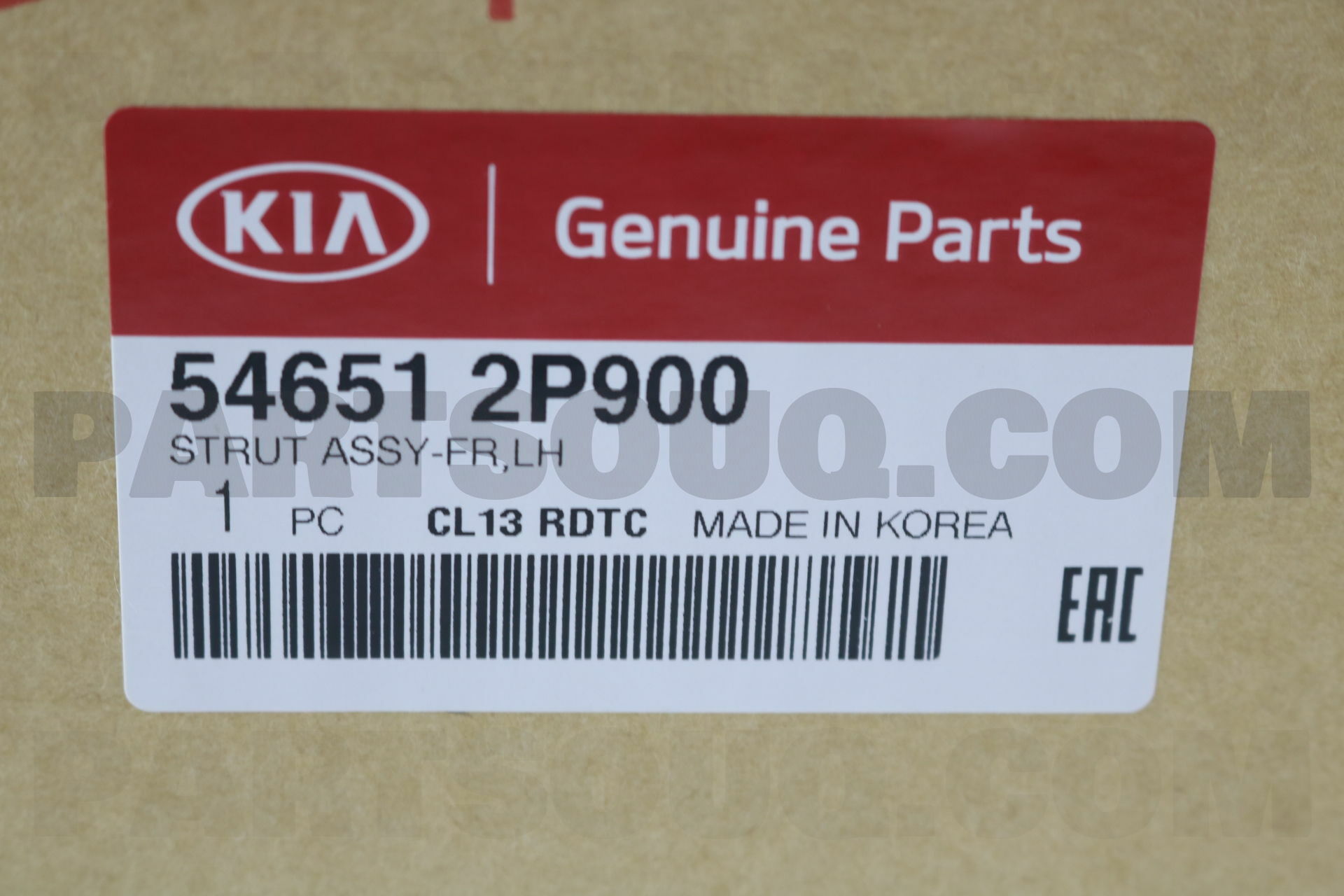 SHOCK ABSORBER HYUNDAI SANTAFE F/L 54651-2W200 ABESTA 546512W200 ...
