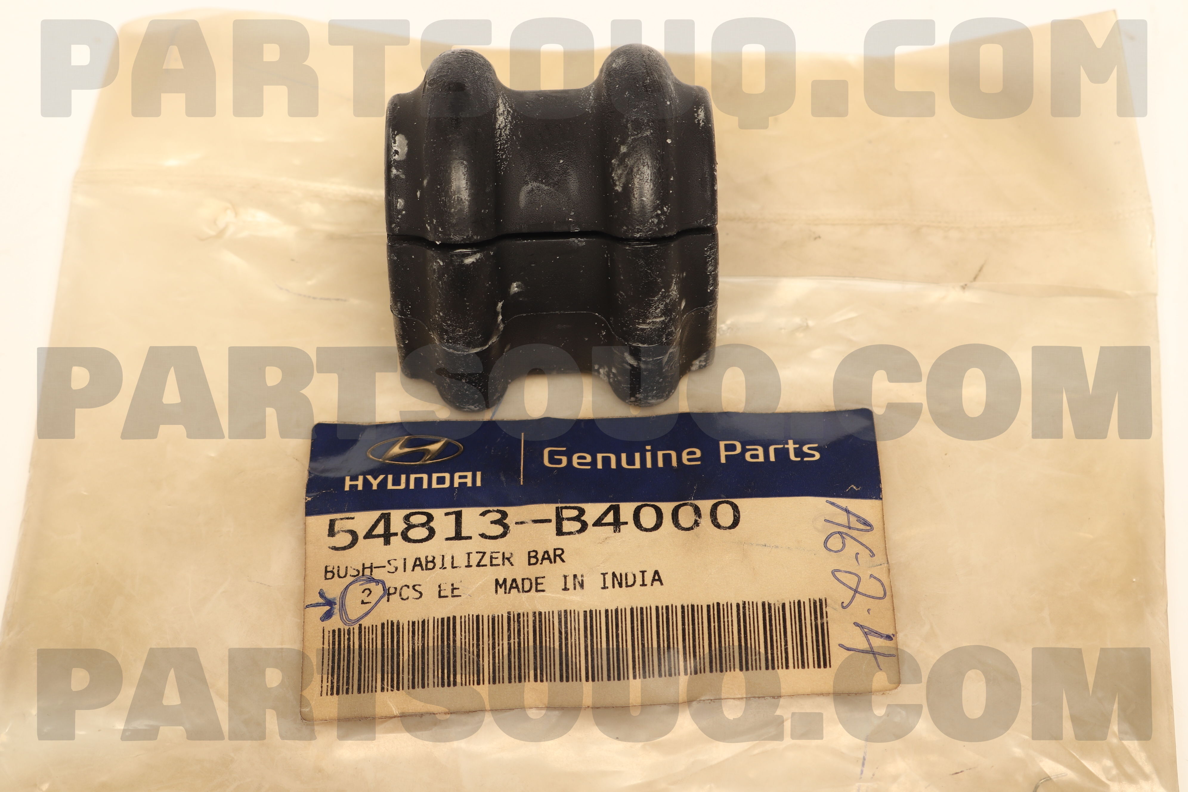 BUSH-STABILIZER BAR 54813B4000 | Hyundai / KIA Parts | PartSouq