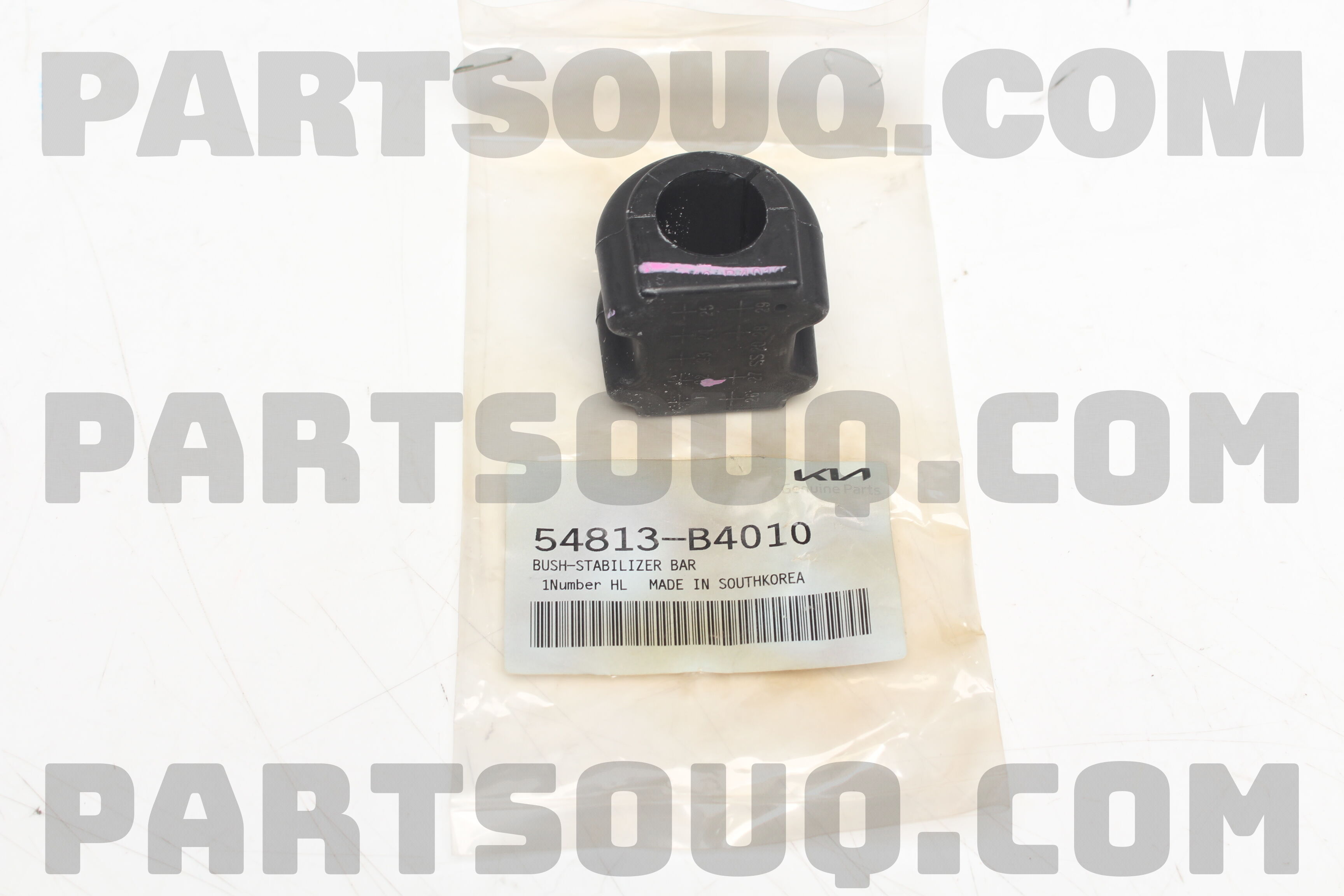 BUSH-STABILIZER BAR 54813B4010 | Hyundai / KIA Parts | PartSouq