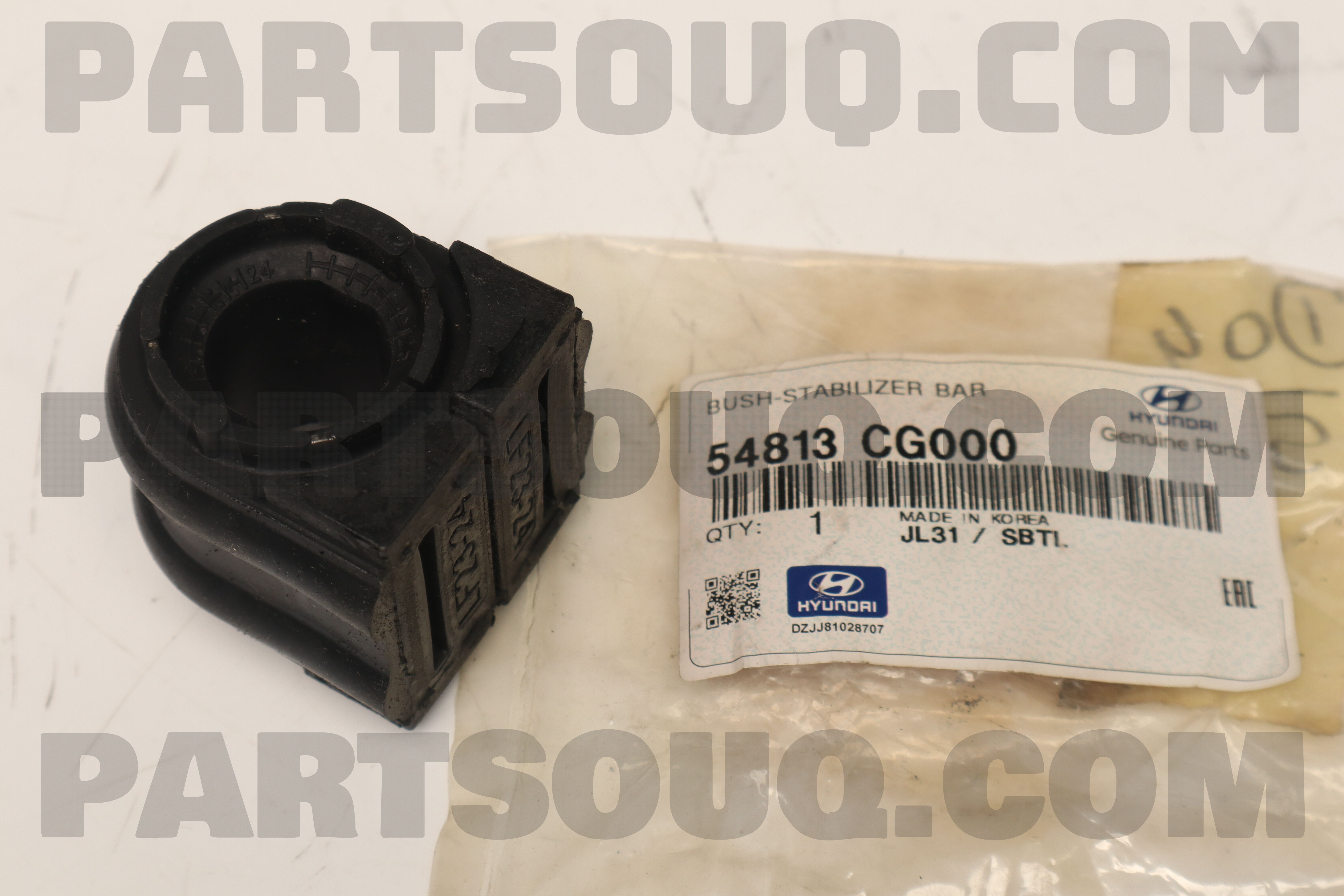 BUSH - STABILIZER BAR 54813CG000 | Hyundai / KIA Parts | PartSouq