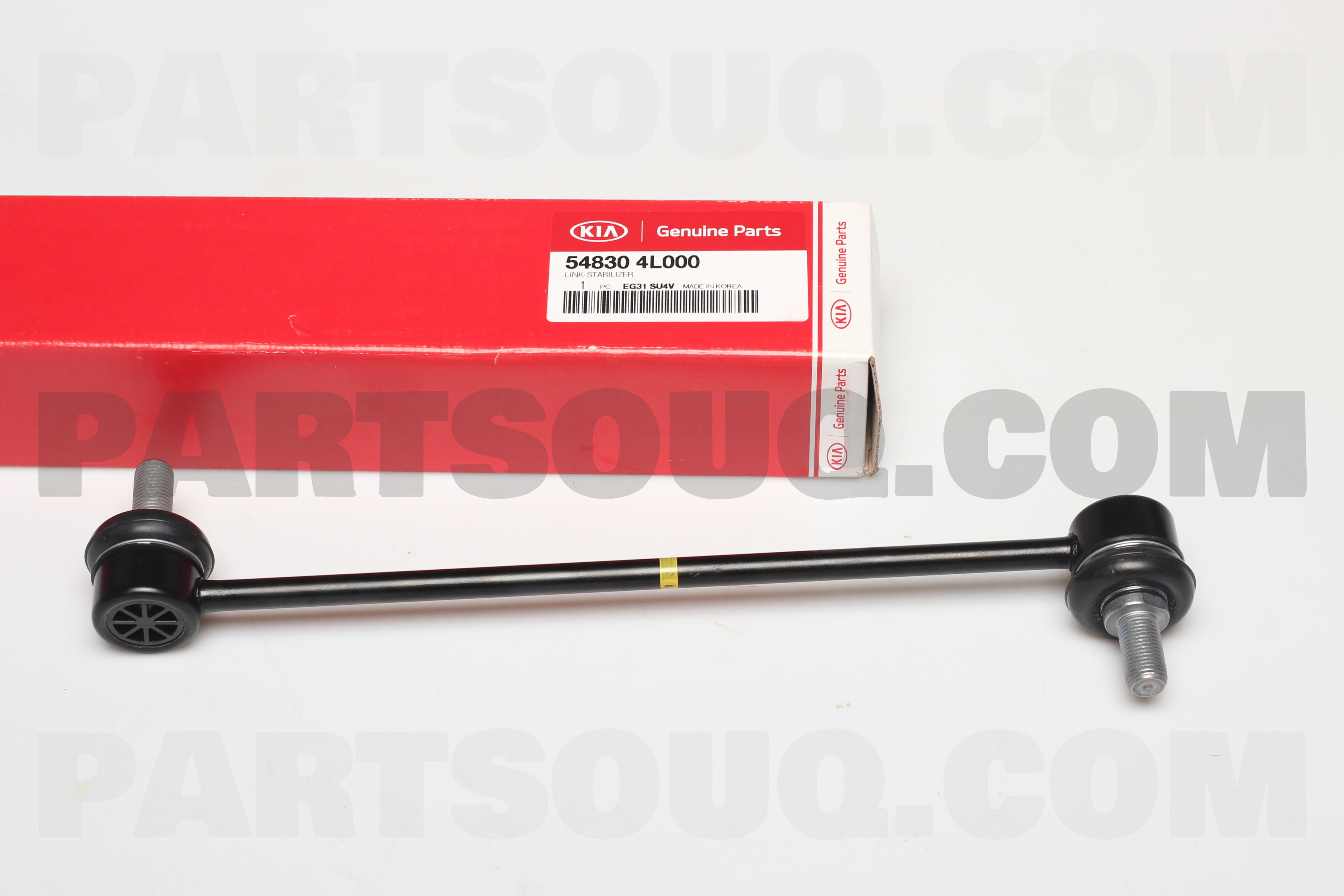 LINK-STABILIZER 548300U000 | Hyundai / KIA Parts | PartSouq