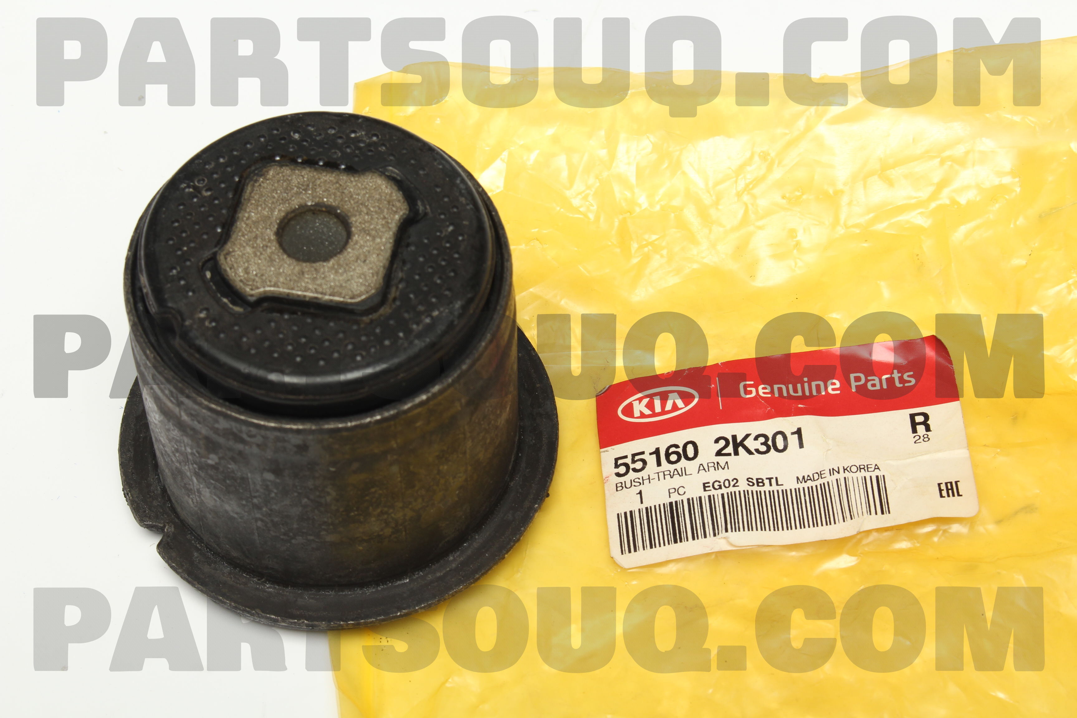 BUSH-TRAIL ARM 551602K301 | Hyundai / KIA Parts | PartSouq