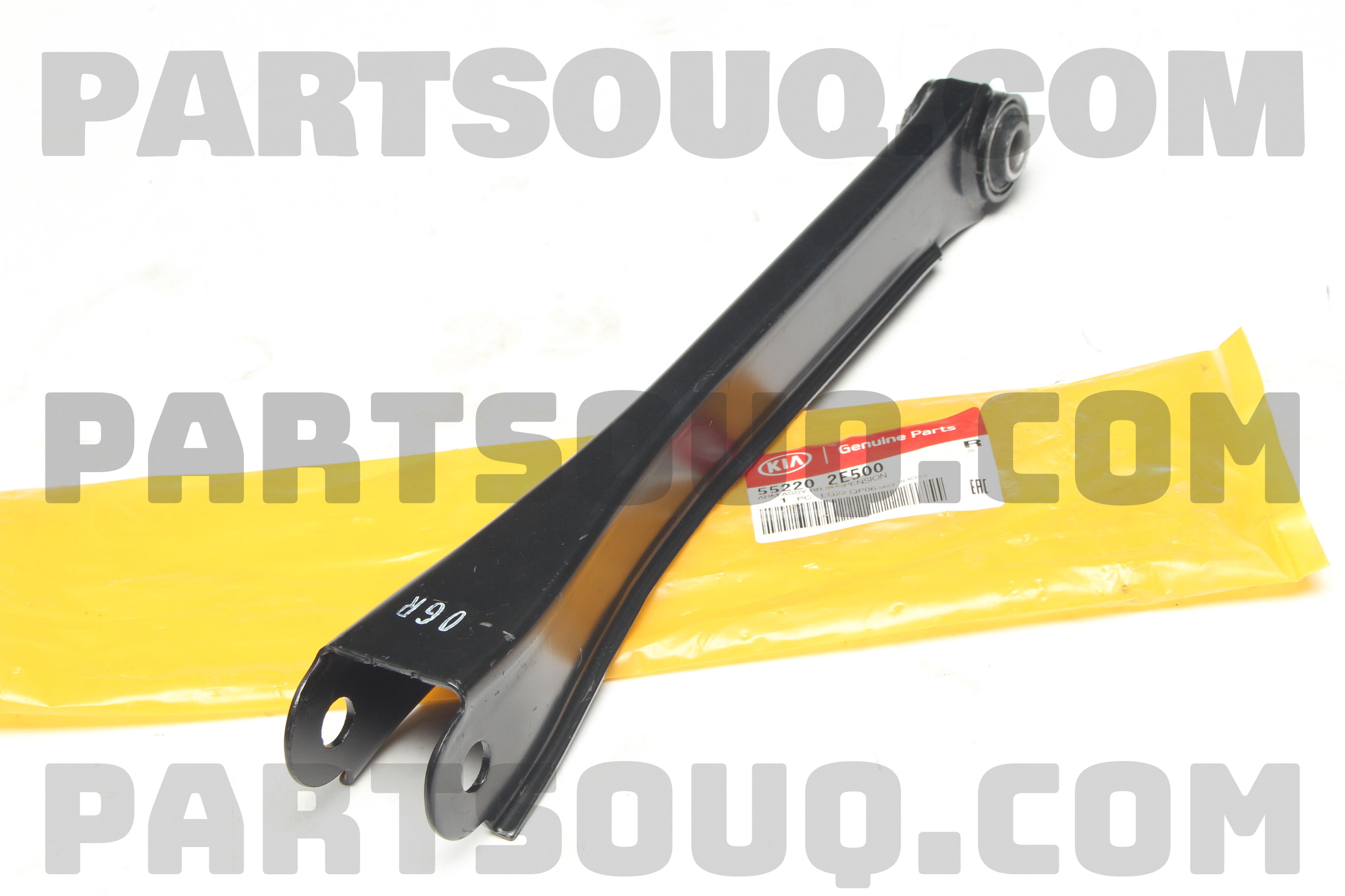 Track Control Rod REAR TRACK CONTROL ROD 1225TUCR2 | FEBEST Parts | PartSouq