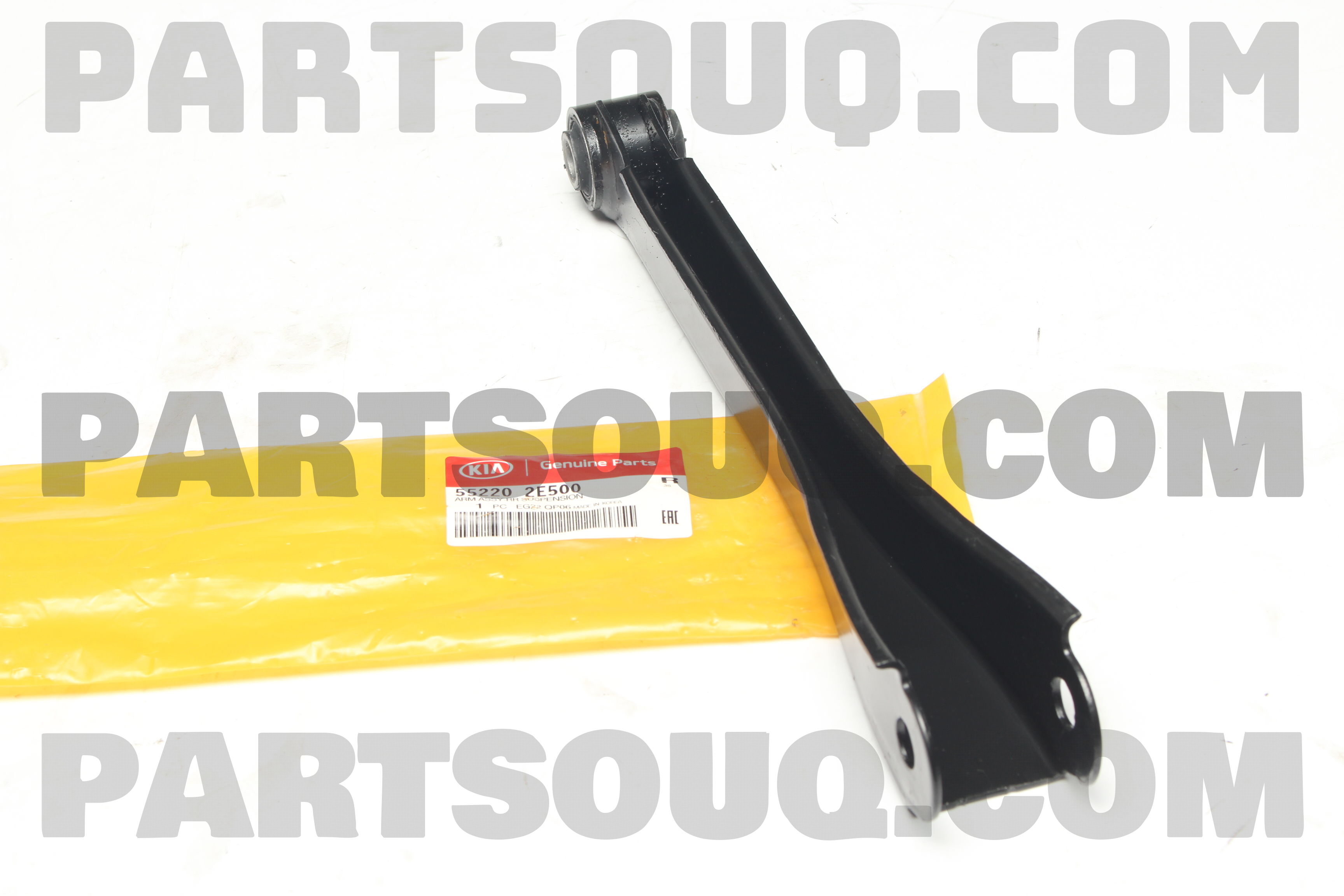 Track Control Rod REAR TRACK CONTROL ROD 1225TUCR2 | FEBEST Parts | PartSouq
