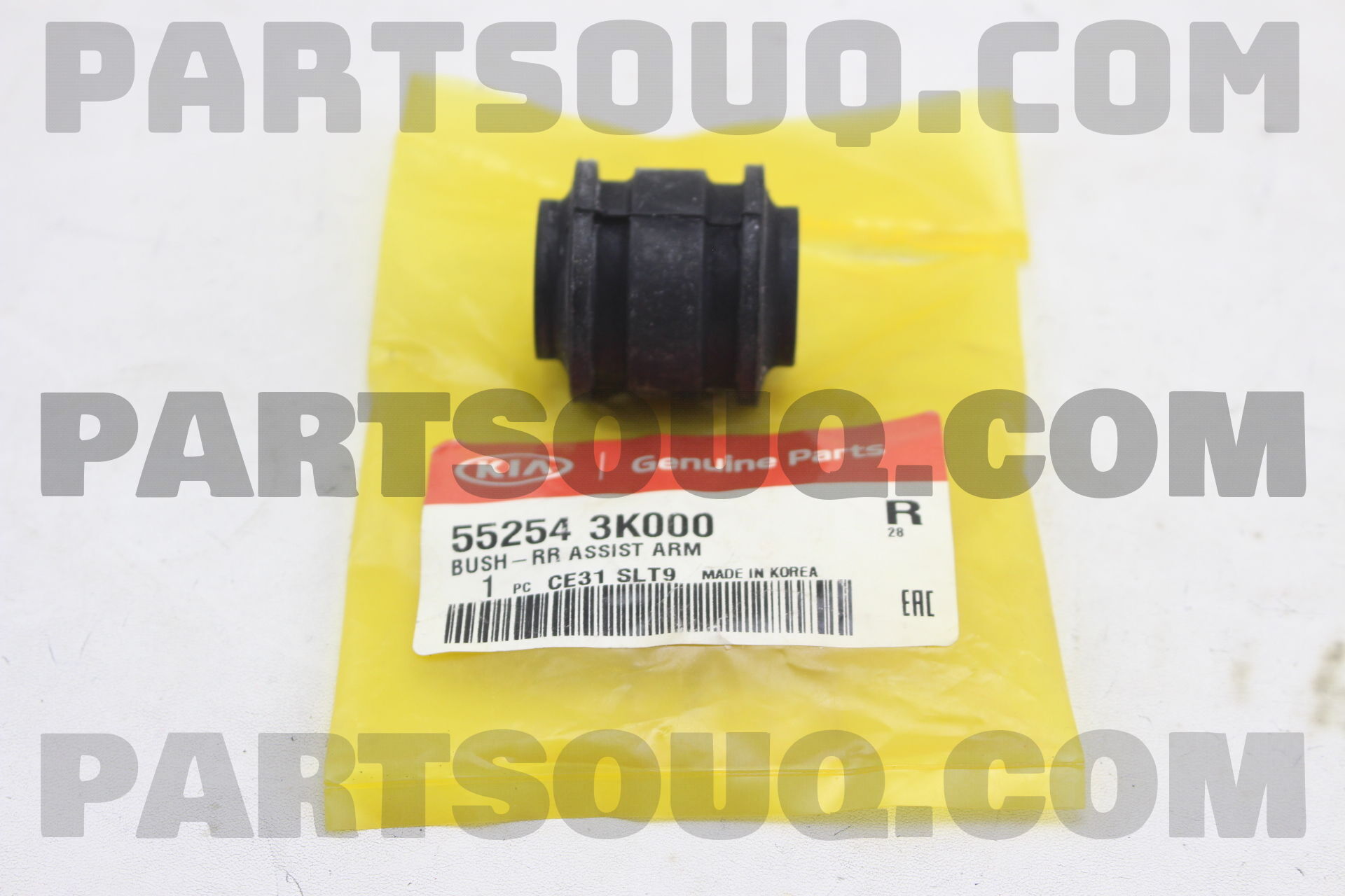 552543K000 BUSH-RR ASSIST ARM