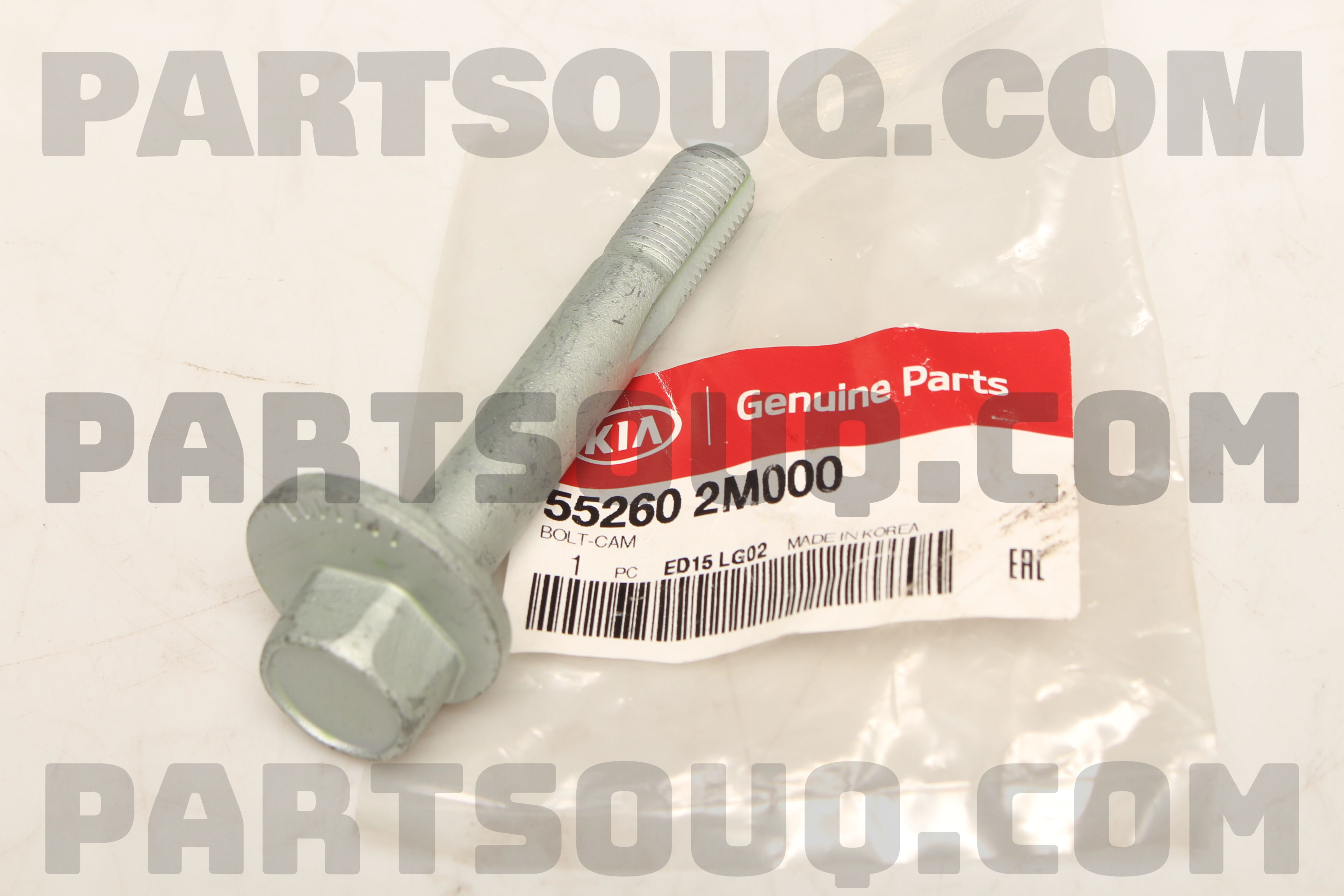 まる×2 BOLT-CAM 552602M000 | Hyundai / KIA Parts | PartSouq