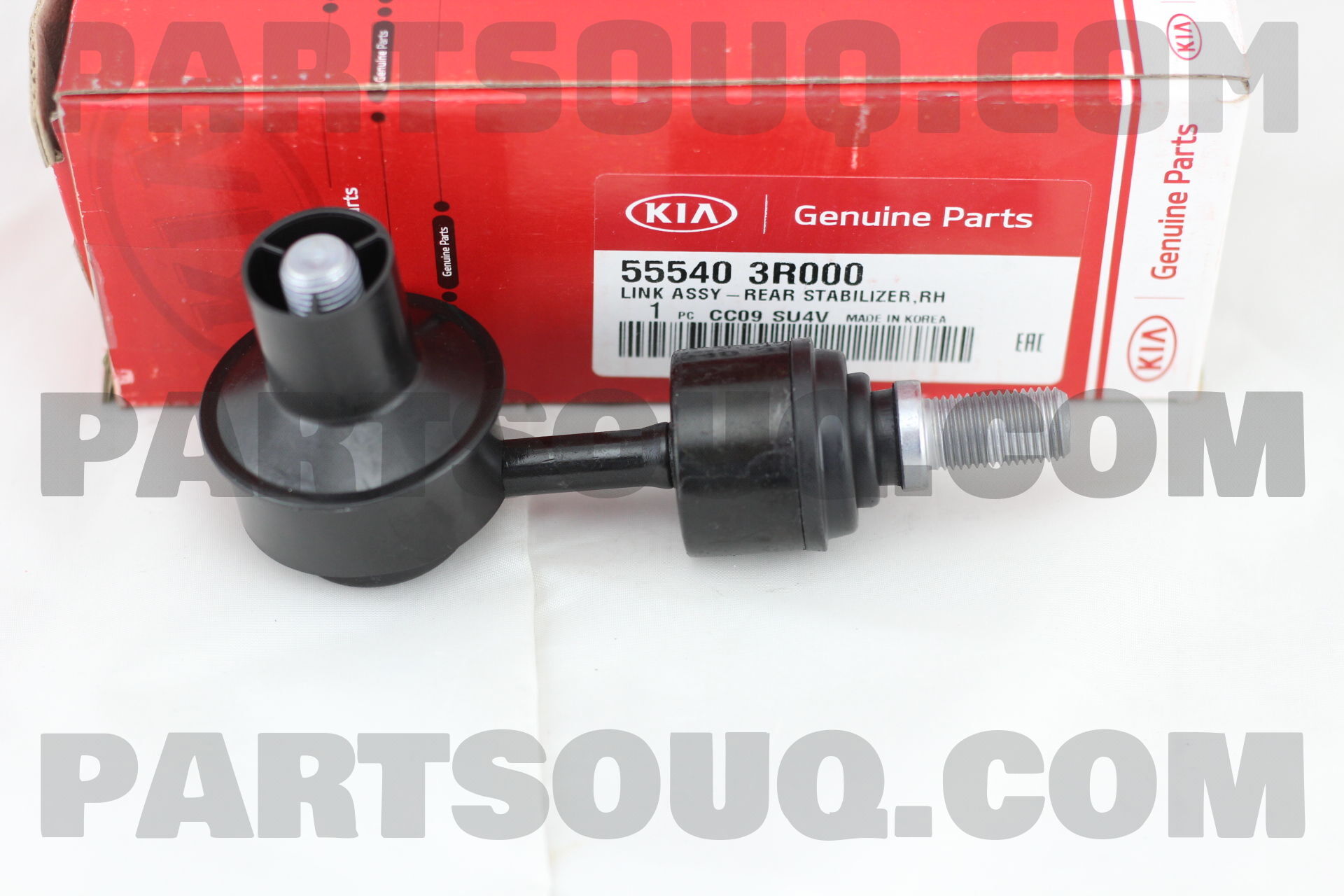 LINK ASSY-RR STABILIZER,RH 555403R000 | Hyundai / KIA Repuestos