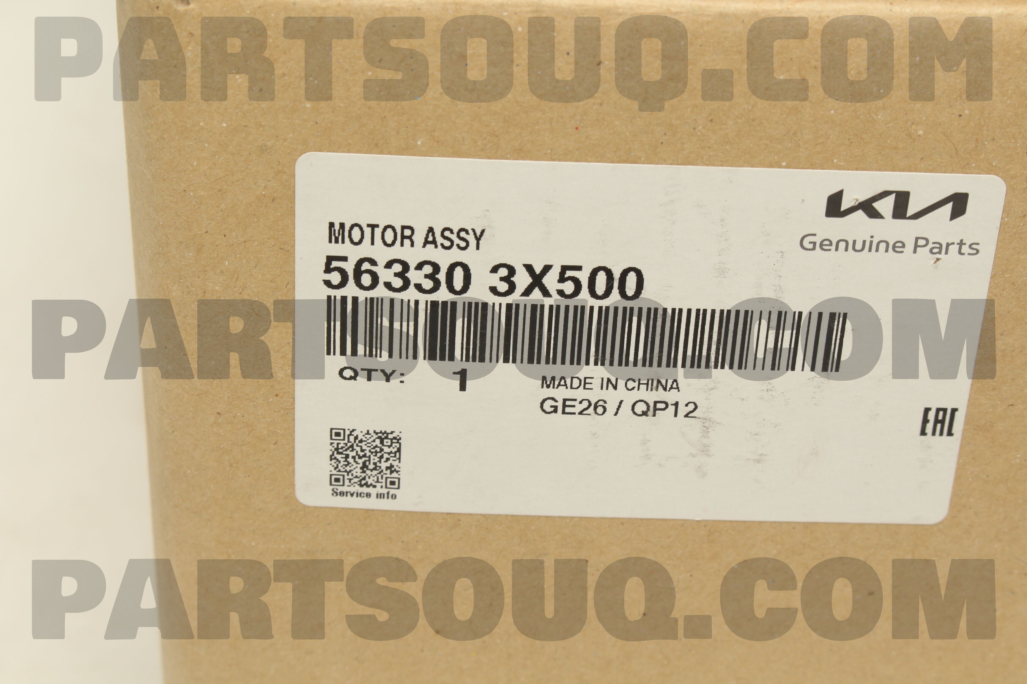 MOTOR ASSY 563303X500 | Hyundai / KIA Parts | PartSouq