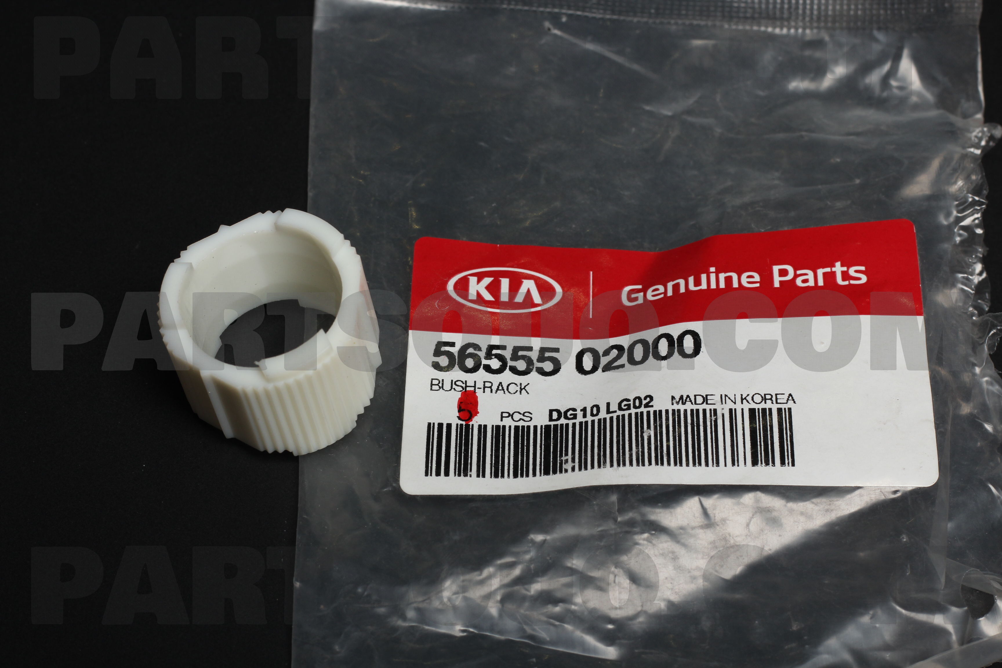 BUSH-RACK 5655502000 | Hyundai / KIA Parts | PartSouq