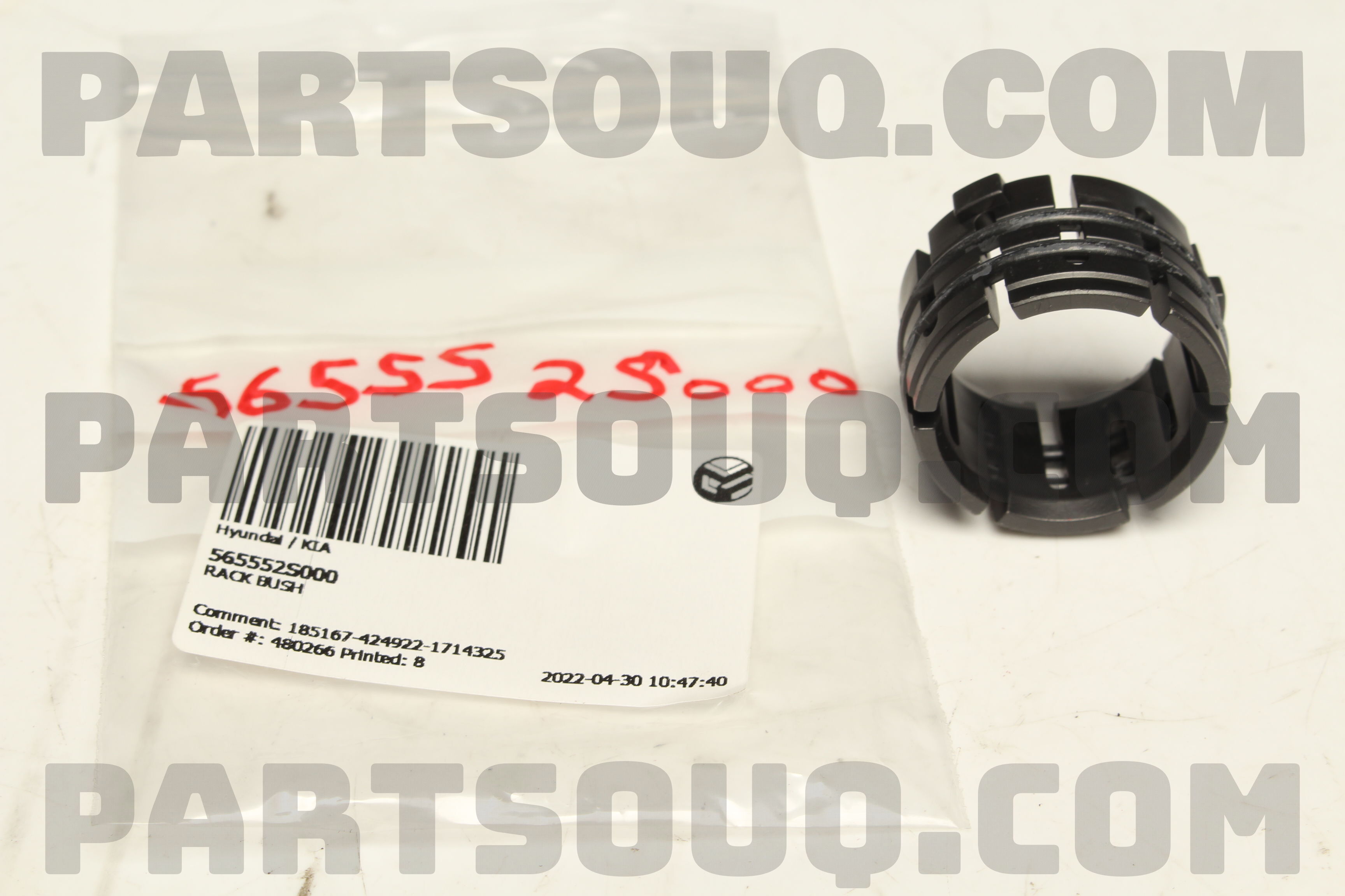RACK BUSH 565552S000 | Hyundai / KIA Parts | PartSouq