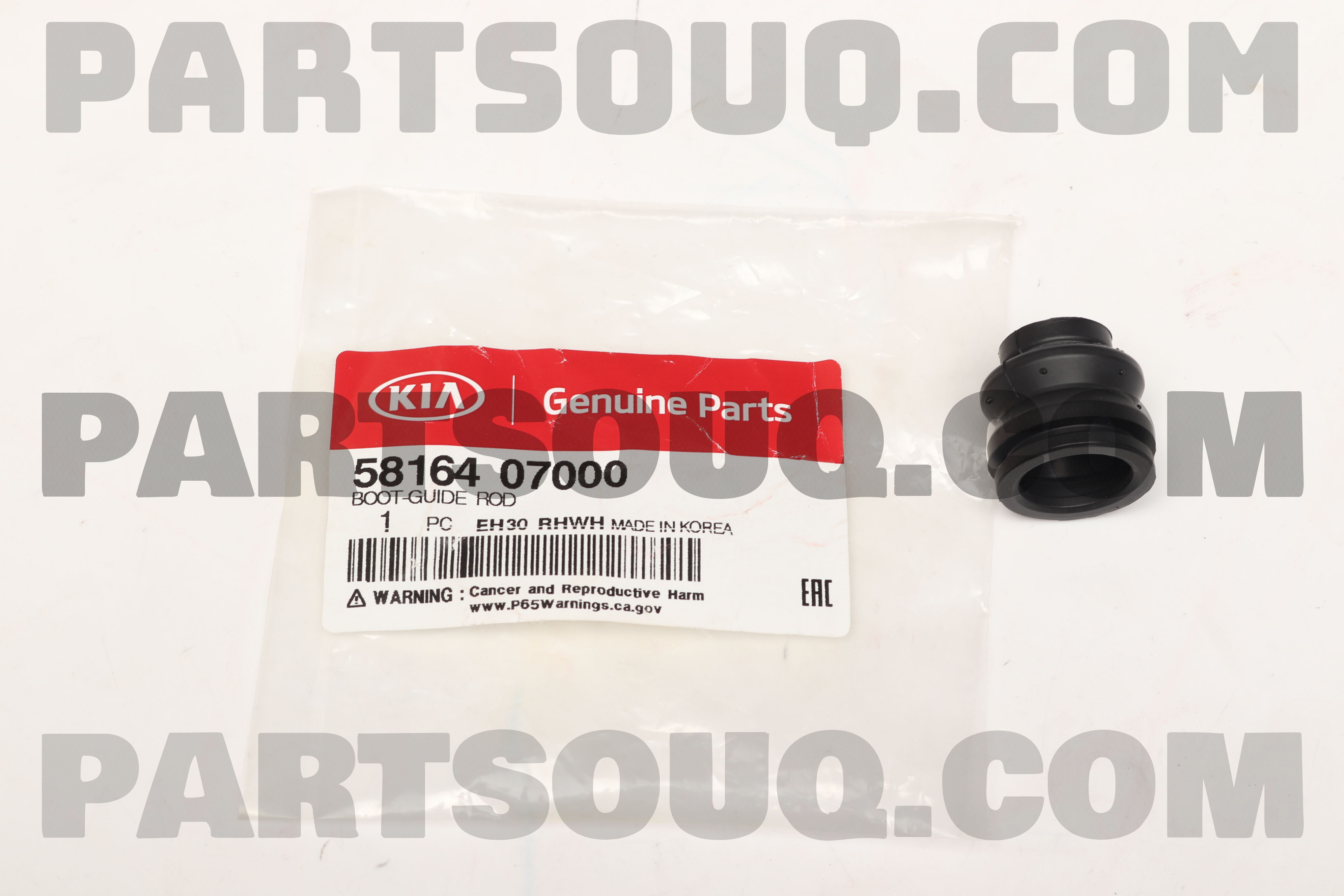 Boot Guide Rod BOOT-GUIDE ROD-F BRK 5816407000 | Hyundai / KIA Parts | PartSouq