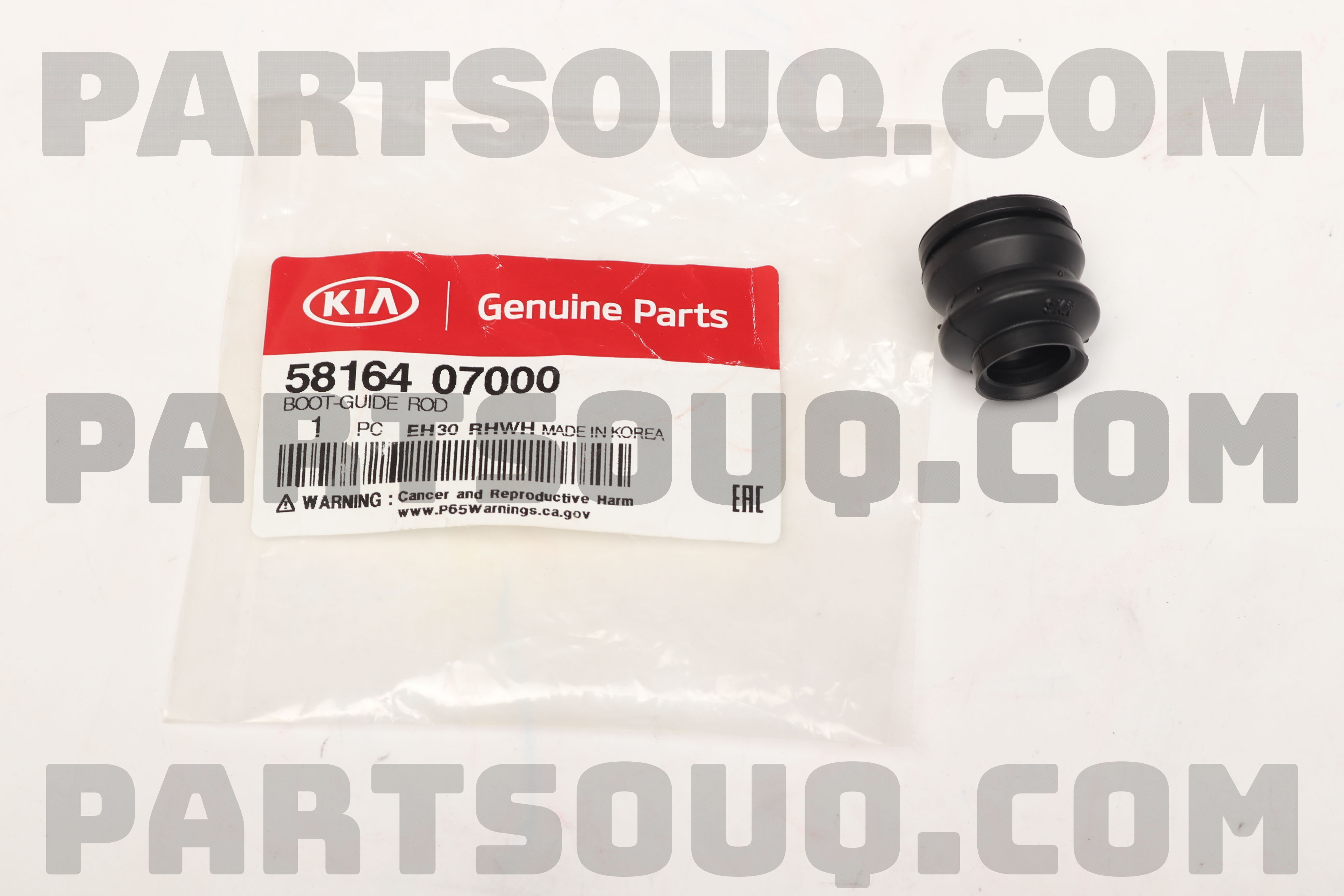 Boot Guide Rod BOOT-GUIDE ROD-F BRK 5816407000 | Hyundai / KIA Parts | PartSouq