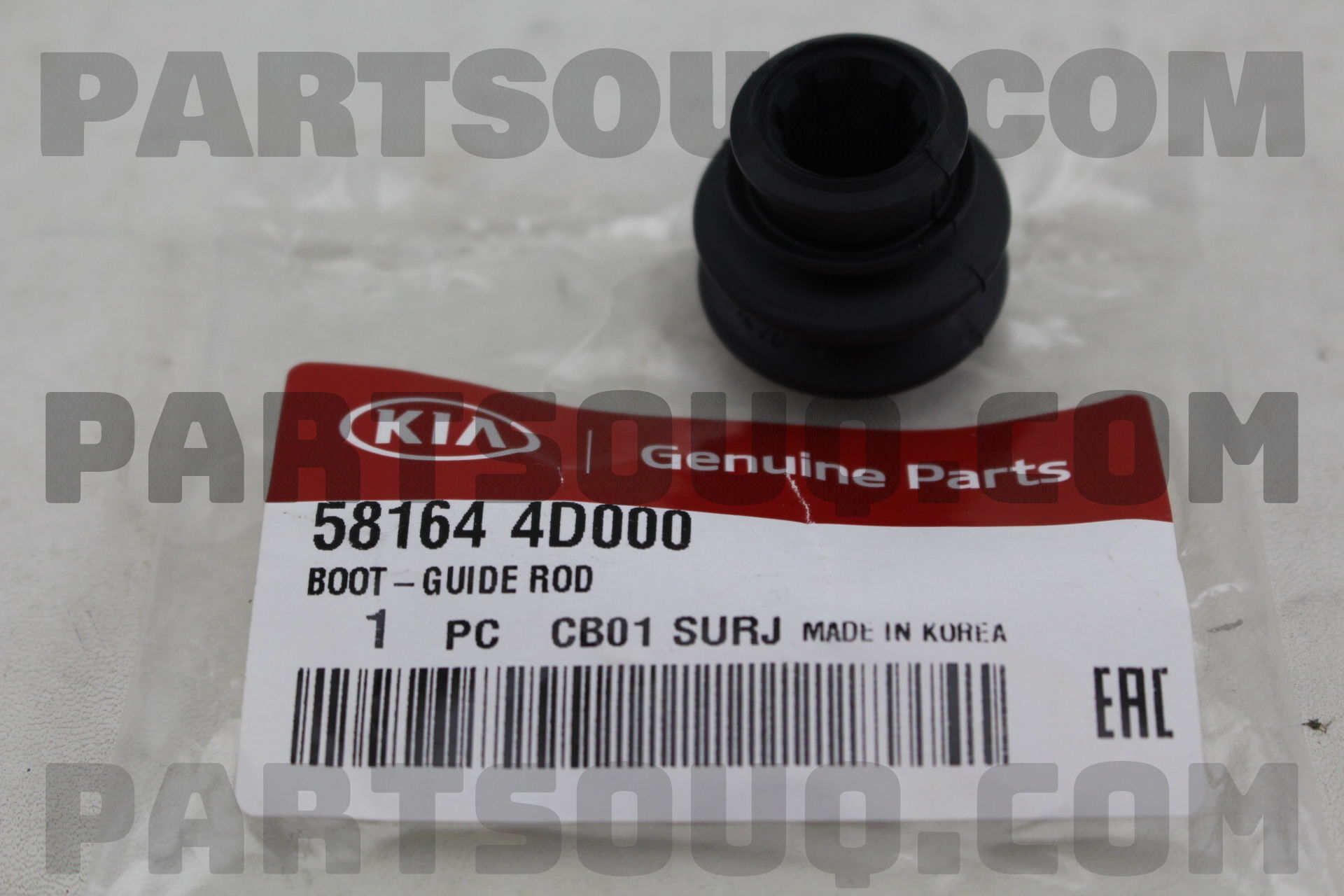 Boot Guide Rod BOOT-GUIDE ROD 581644D000 | Hyundai / KIA Parts | PartSouq