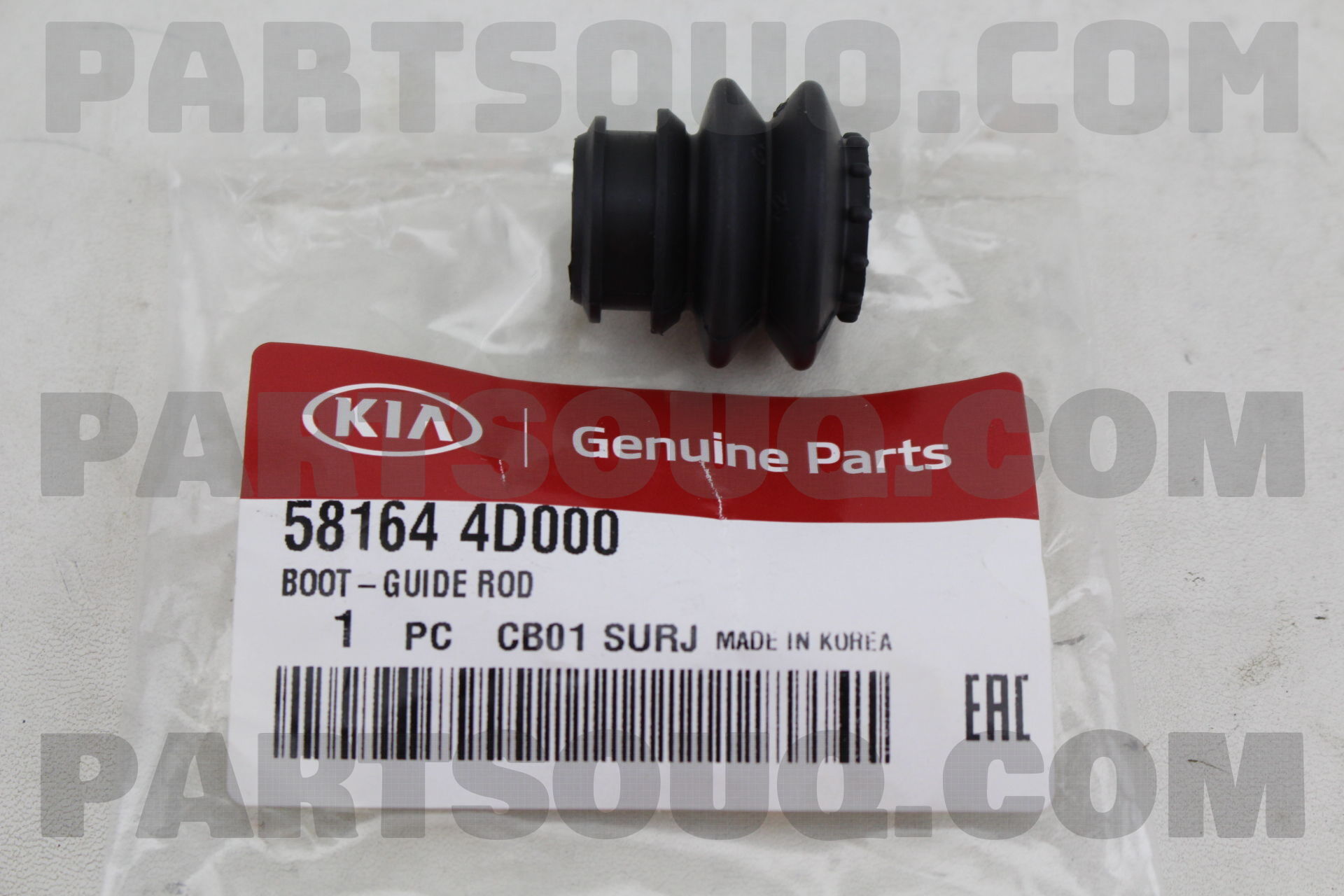 Boot Guide Rod BOOT-GUIDE ROD 581644D000 | Hyundai / KIA Parts | PartSouq