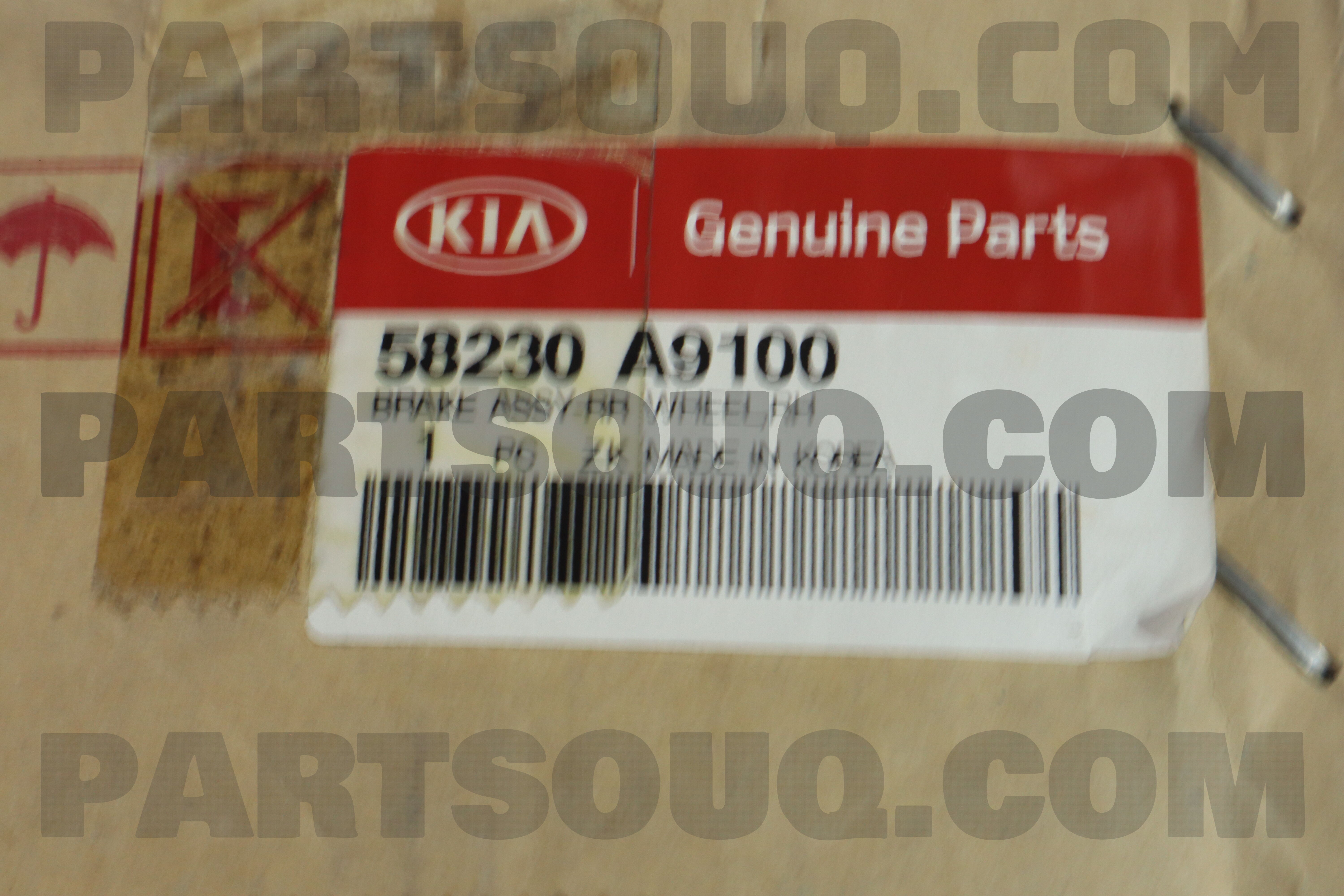 53230a Rear BRAKE ASSY-RR WHEEL,RH 58230A9100 | Hyundai / KIA Parts | PartSouq