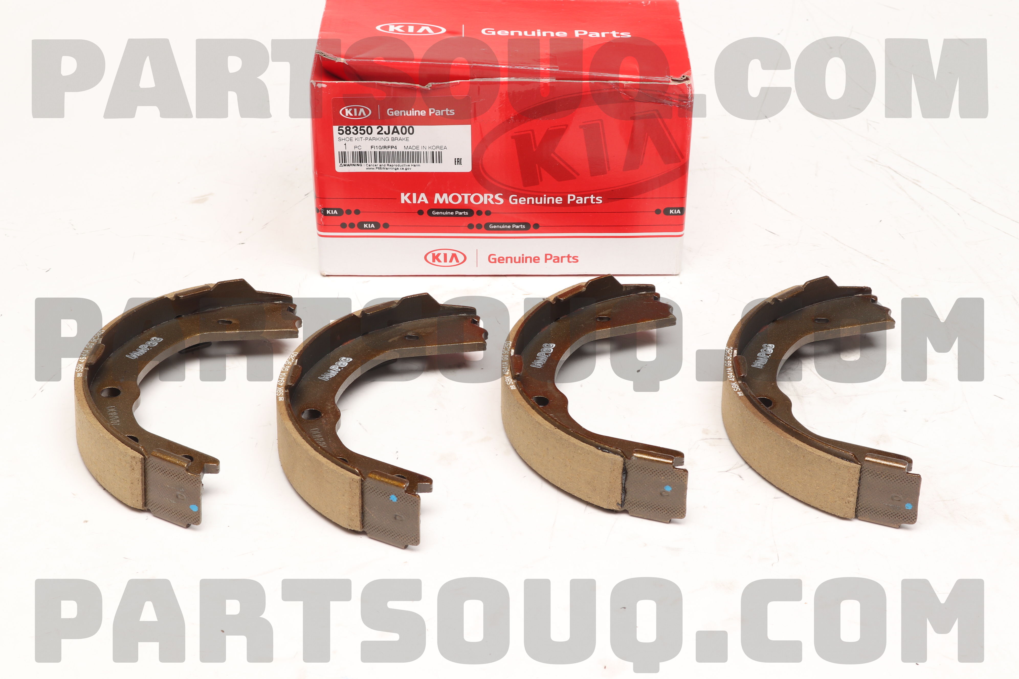 ベルキア SHOE KIT-PARKING BRA 583502JA00 | Hyundai / KIA Parts | PartSouq