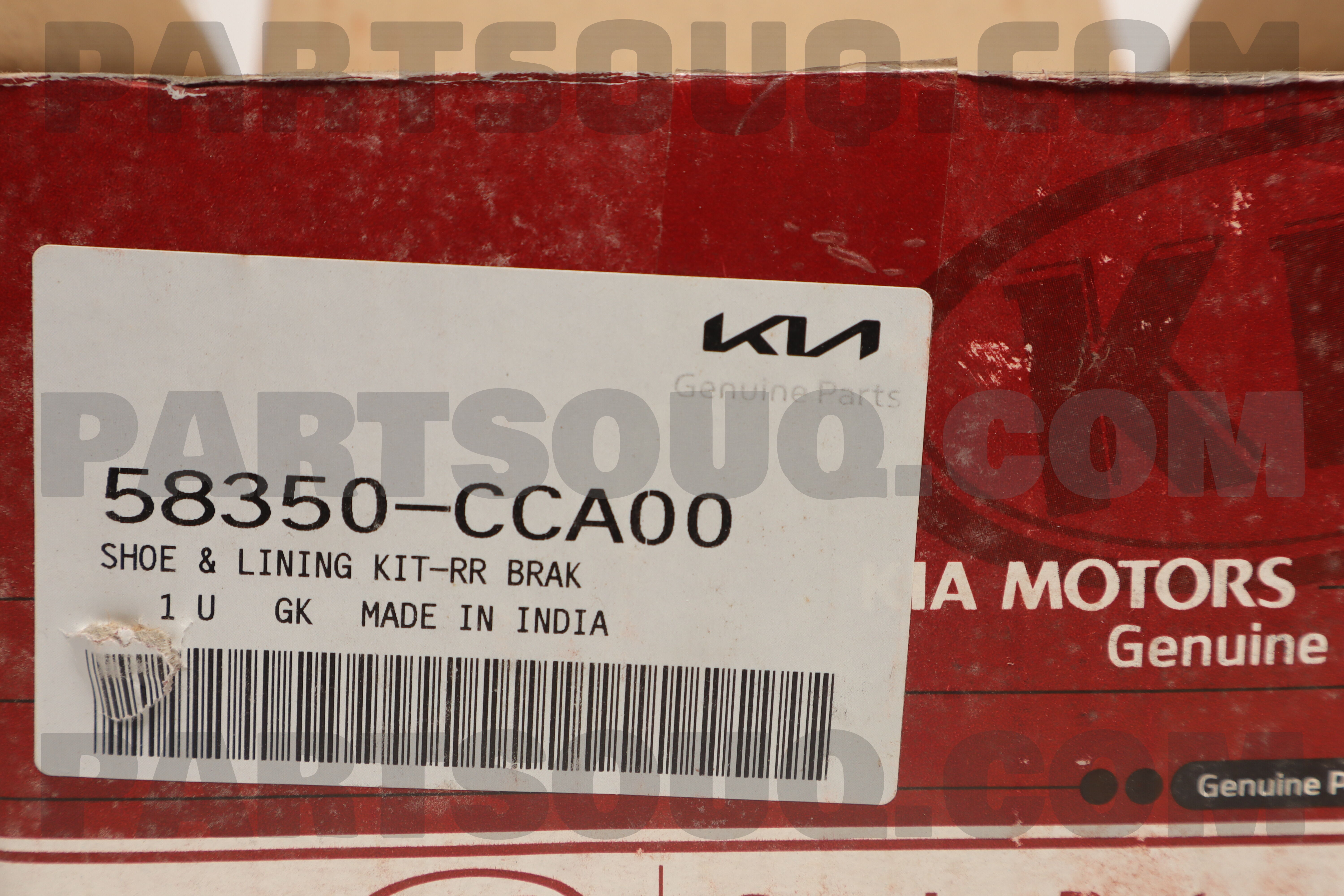SHOE & LINING KIT-RR BRAKE 58350CCA00 | Hyundai / KIA Parts | PartSouq