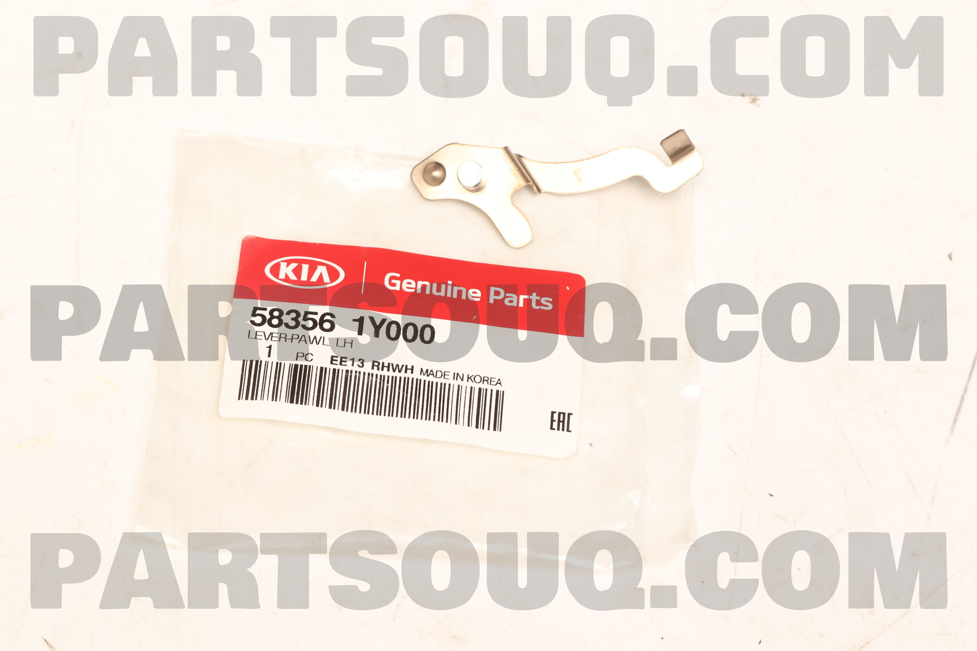 LEVER-PAWL LH 583561Y000 | Hyundai / KIA Repuestos | PartSouq