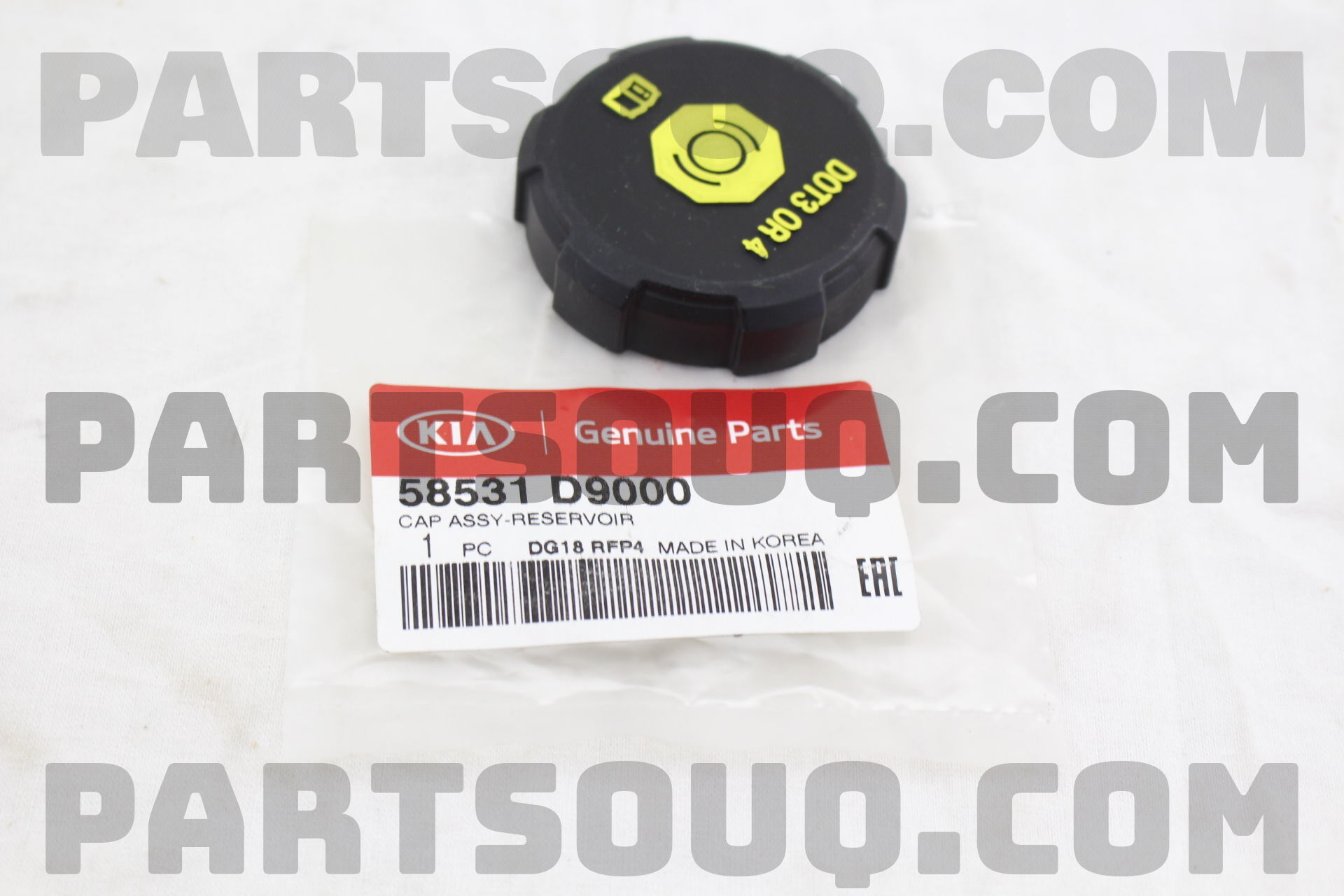 CAP ASSY-RESERVOIR 58531D9000 | Hyundai / KIA Parts | PartSouq