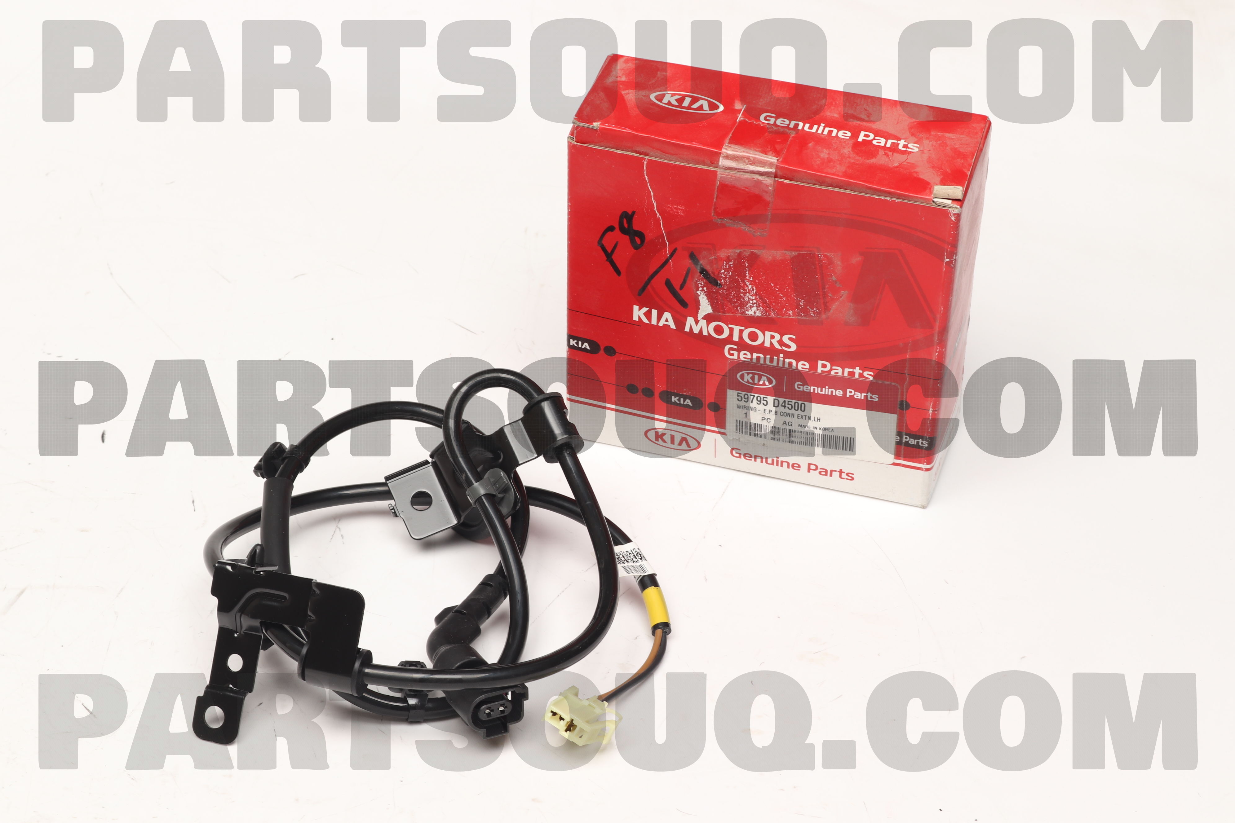 WIRING-E.P.B CONN EXTN,LH 59795D4500 | Hyundai / KIA Parts | PartSouq