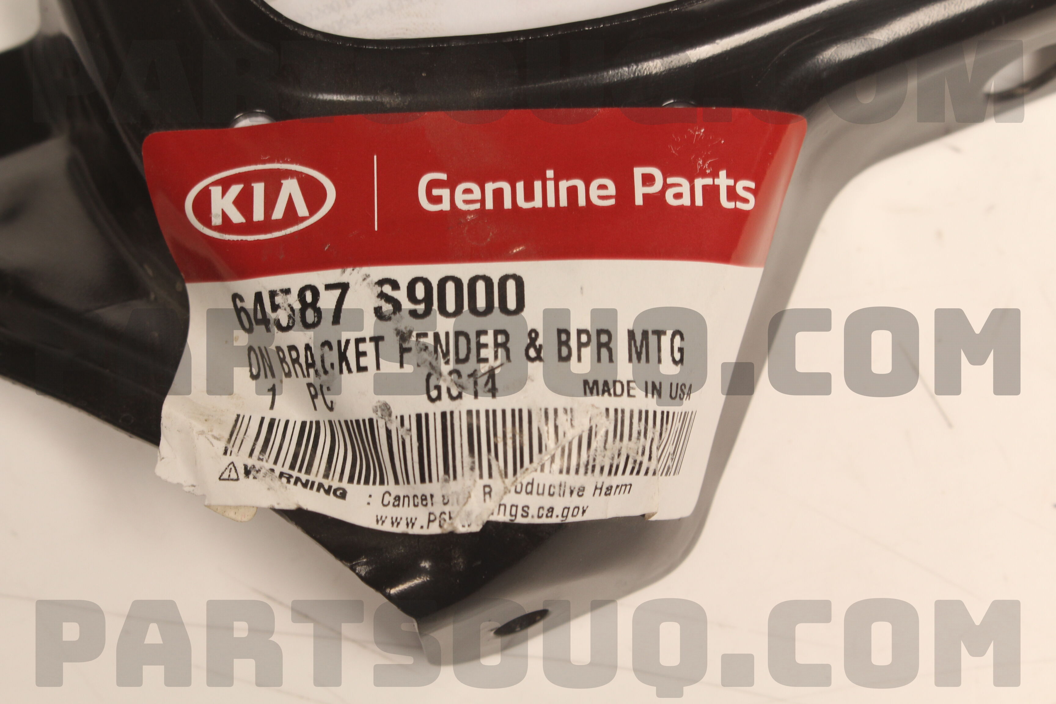 BRACKETASSY-FENDER 64587S9000 | Hyundai / KIA Parts | PartSouq