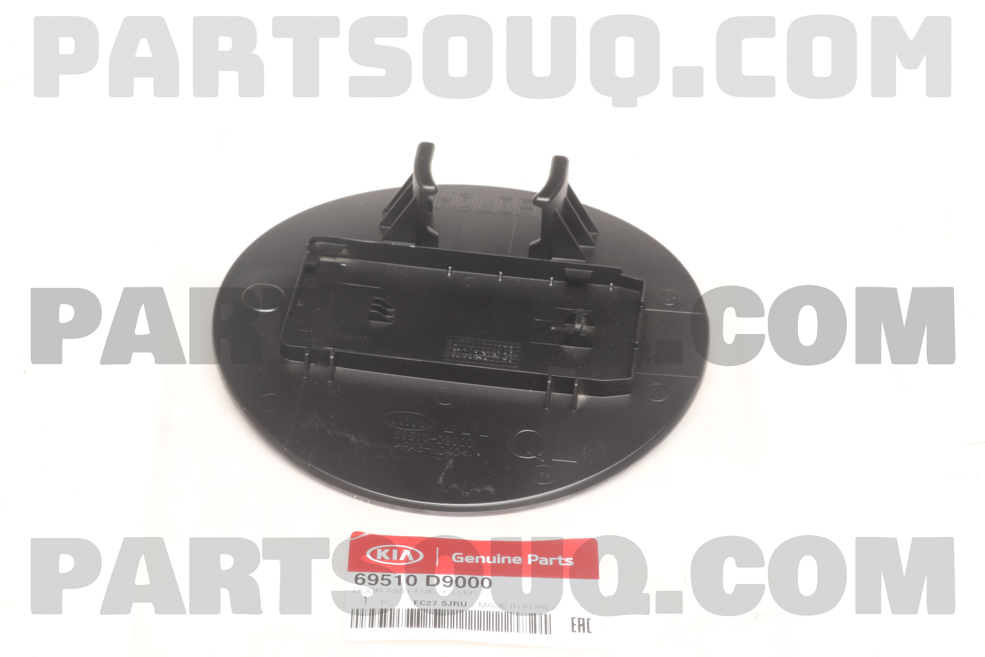 69510D9000 DOOR ASSY-FUEL FILLER