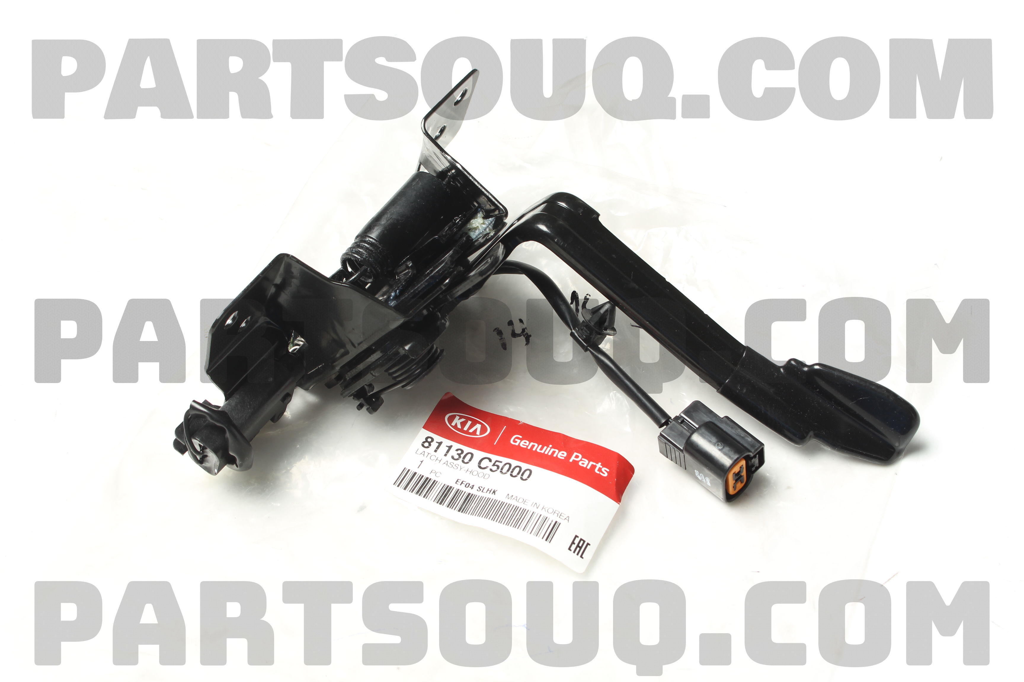 LATCH ASSY-HOOD 81130C5000 | Hyundai / KIA Parts | PartSouq