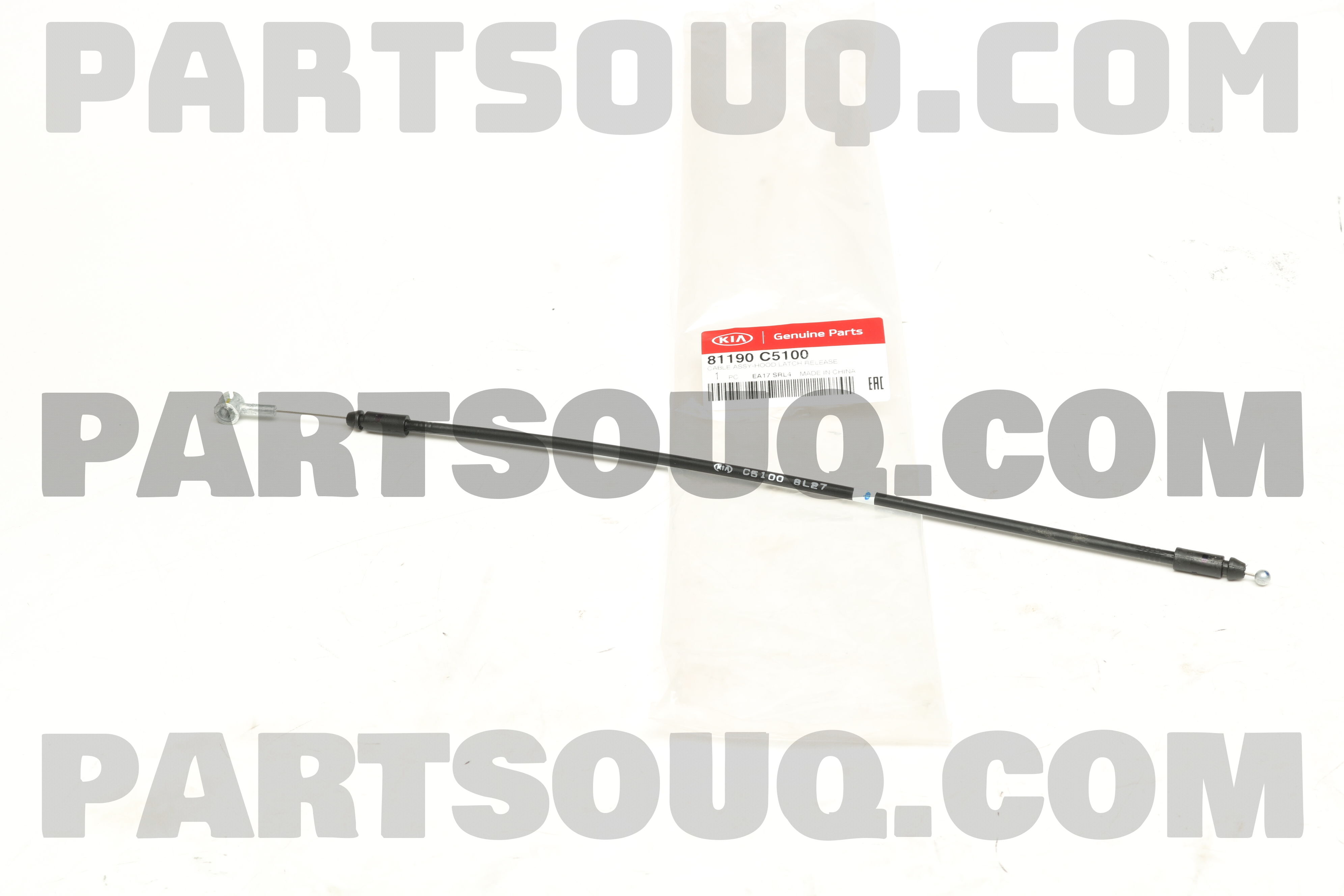 CABLE ASSY-HOOD LATCH RELEASE 81190C5100 | Hyundai / KIA Parts | PartSouq