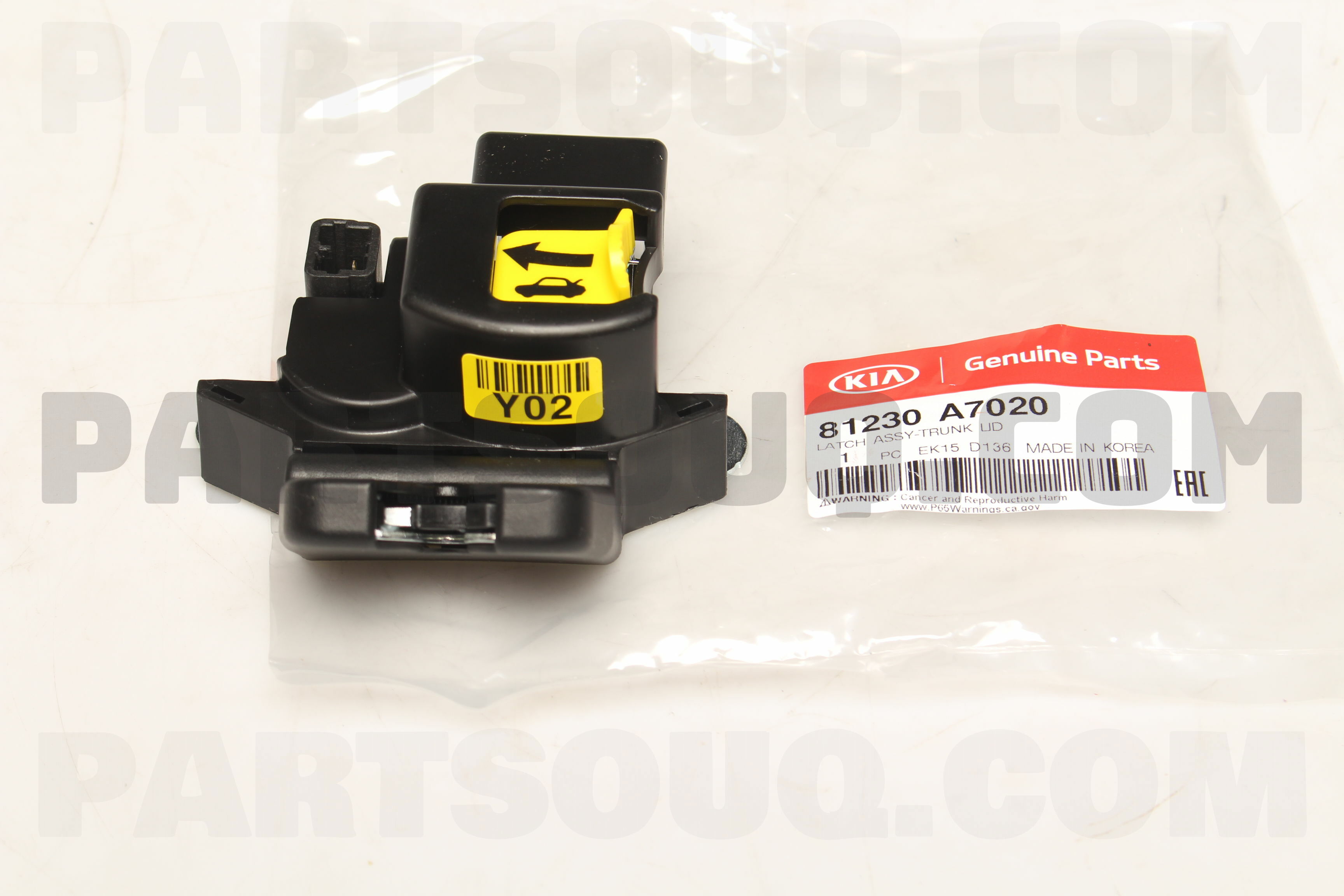 LATCH ASSYTRUNK LID 81230A7020 Hyundai / KIA Parts PartSouq