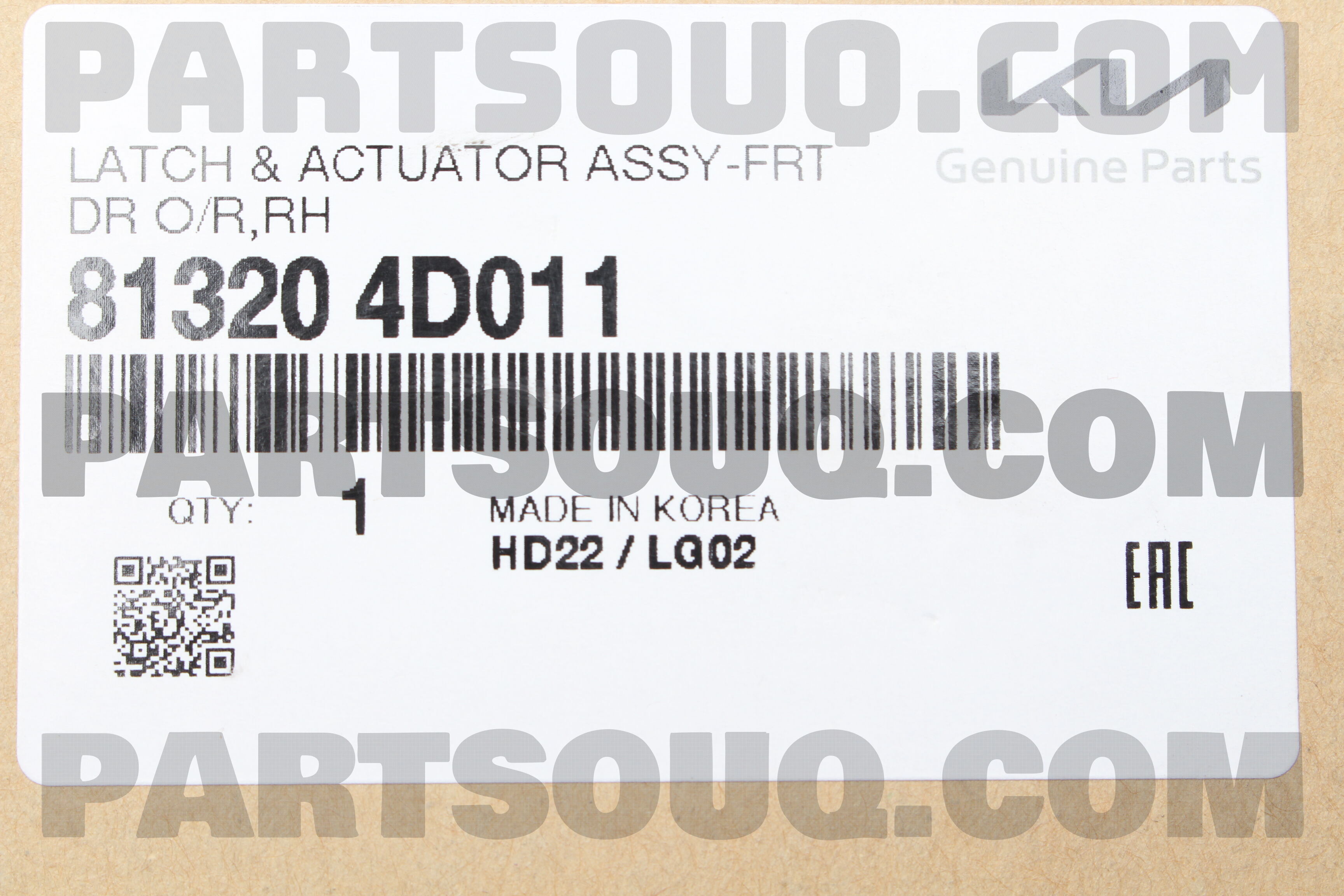 LATCH AC 813204D011 | Hyundai / KIA Parts | PartSouq