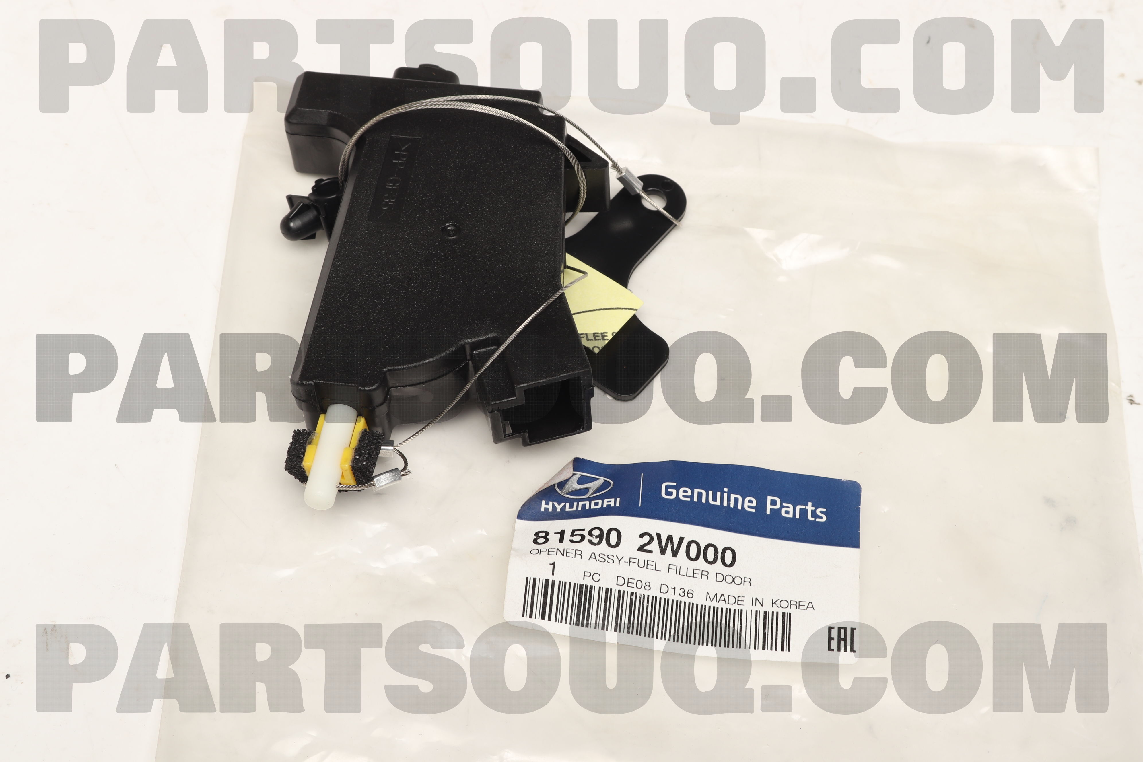 815902W000 OPENER ASSY-FUEL FILLER DR