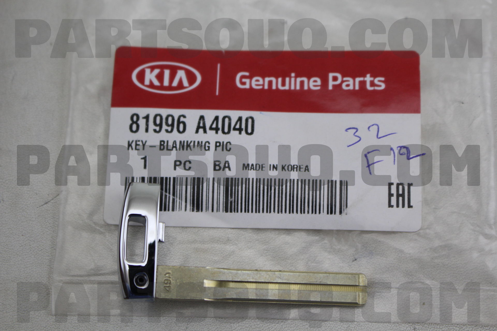 KEY-BLANKING PIC 81996A4040 | Hyundai / KIA Parts | PartSouq