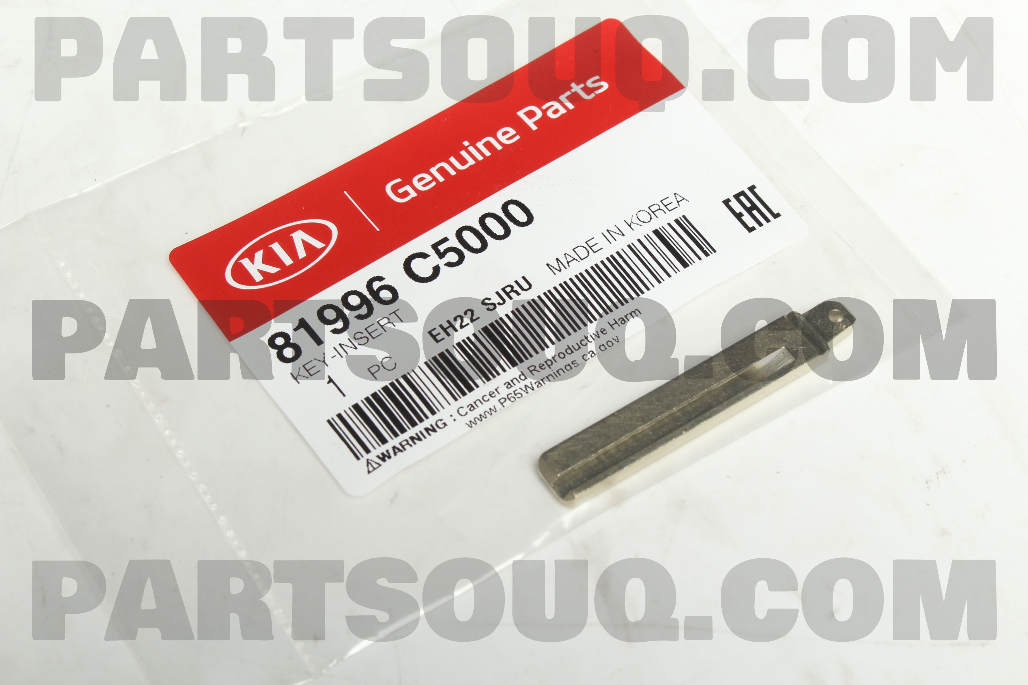 KEY-INSERT 81996C5000 | Hyundai / KIA Parts | PartSouq