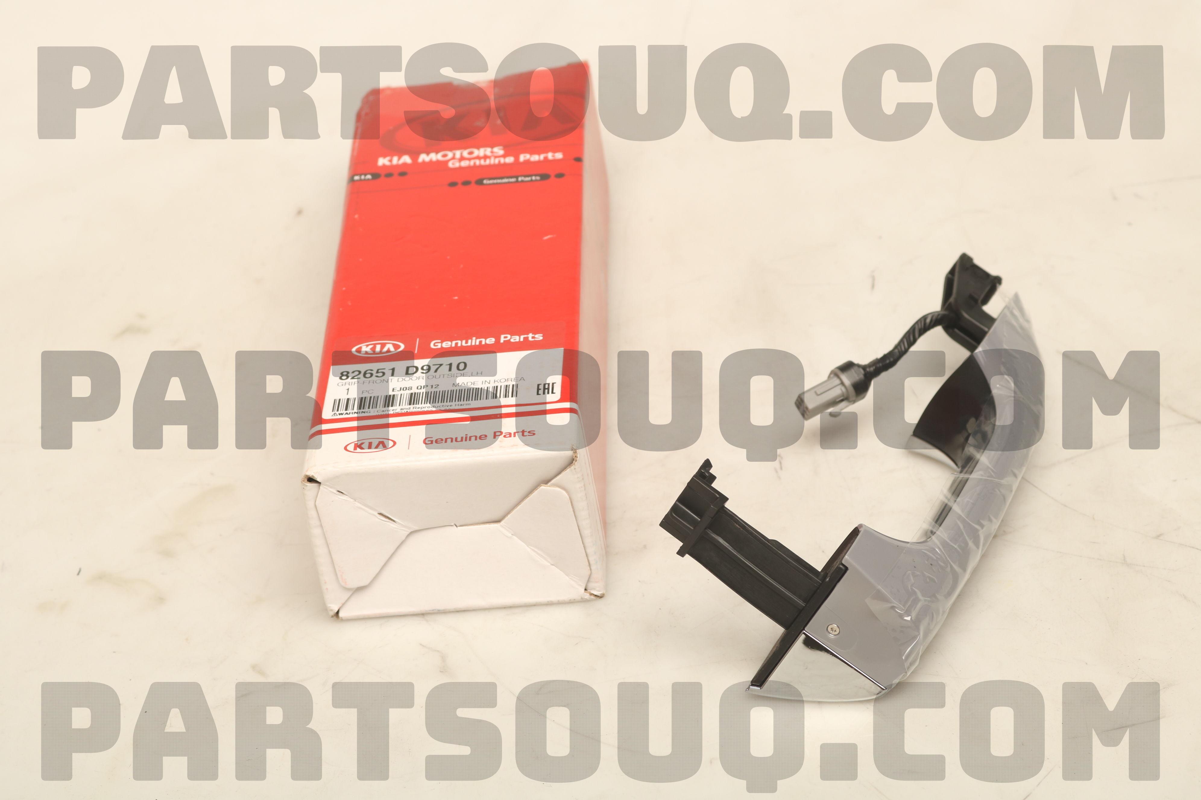 GRIP-FRONT DOOR OUTS 82651D9710 | Hyundai / KIA Parts | PartSouq