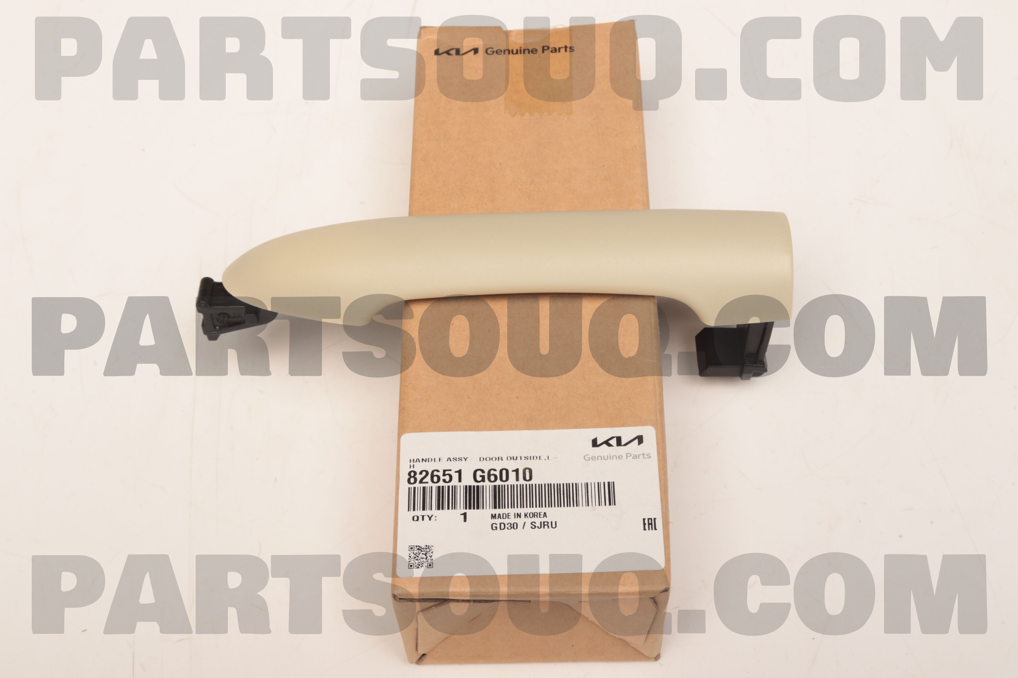 HANDLEASSY-DOOROUT 82651G6010 | Hyundai / KIA Parts | PartSouq