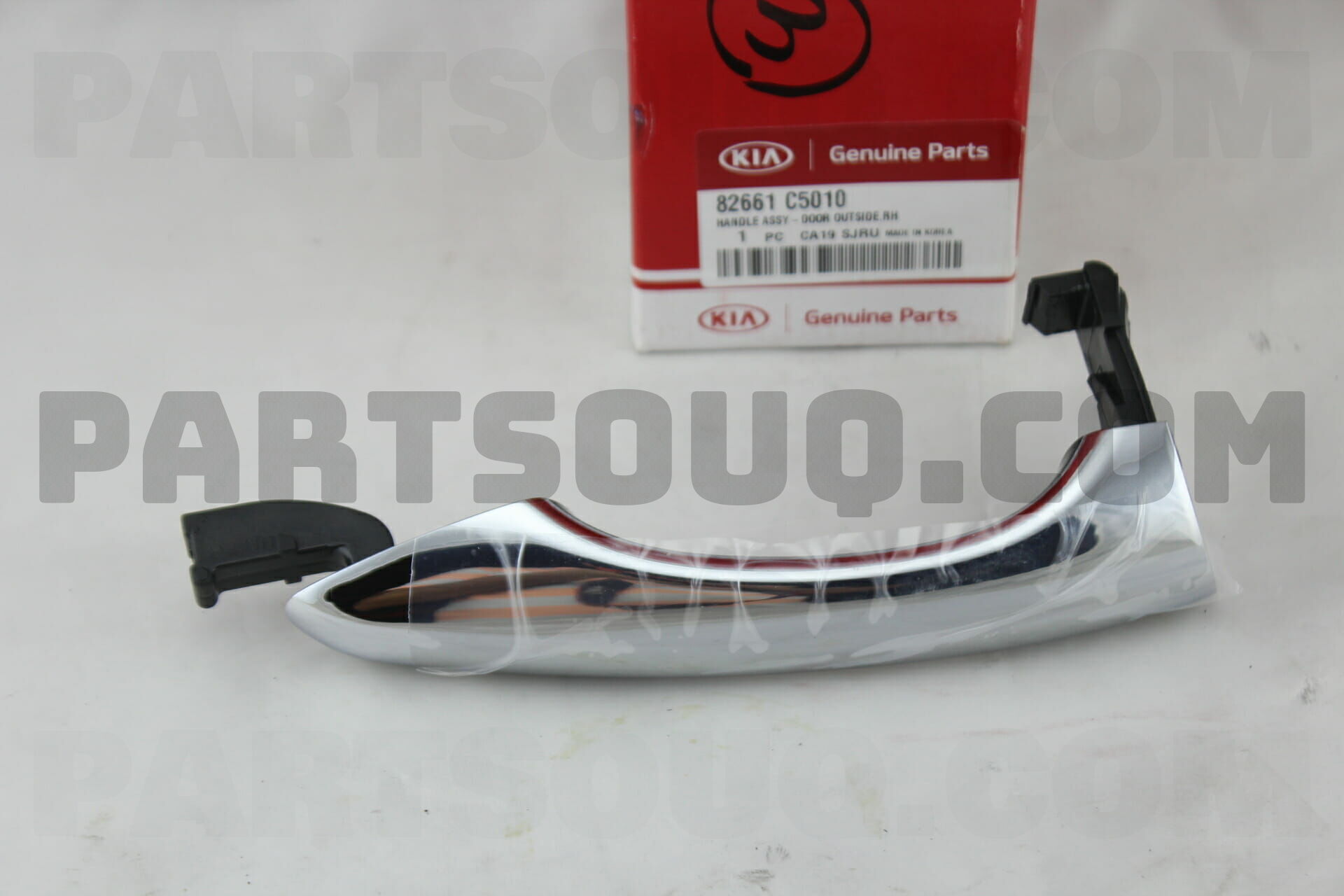 82661c5010 clearance