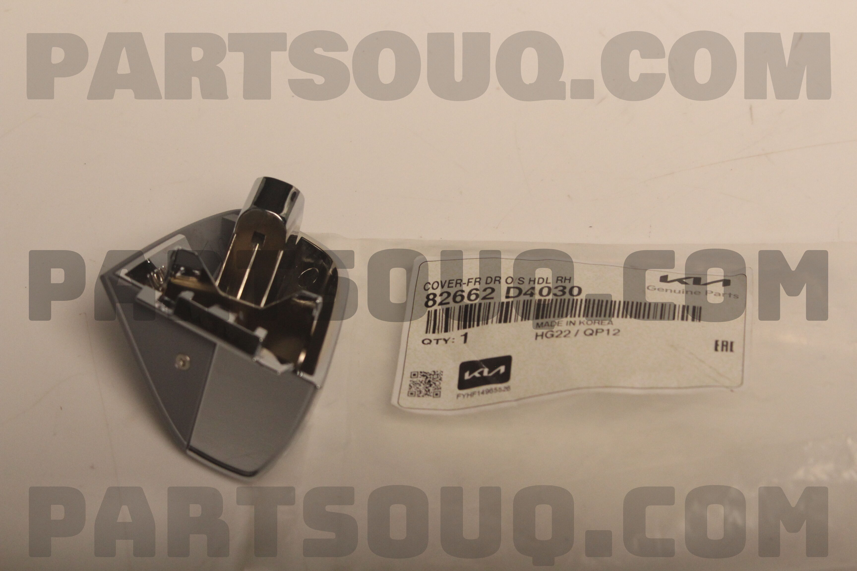 COVER-FR DR O/S HDL RH 82662D4030 | Hyundai / KIA Parts | PartSouq