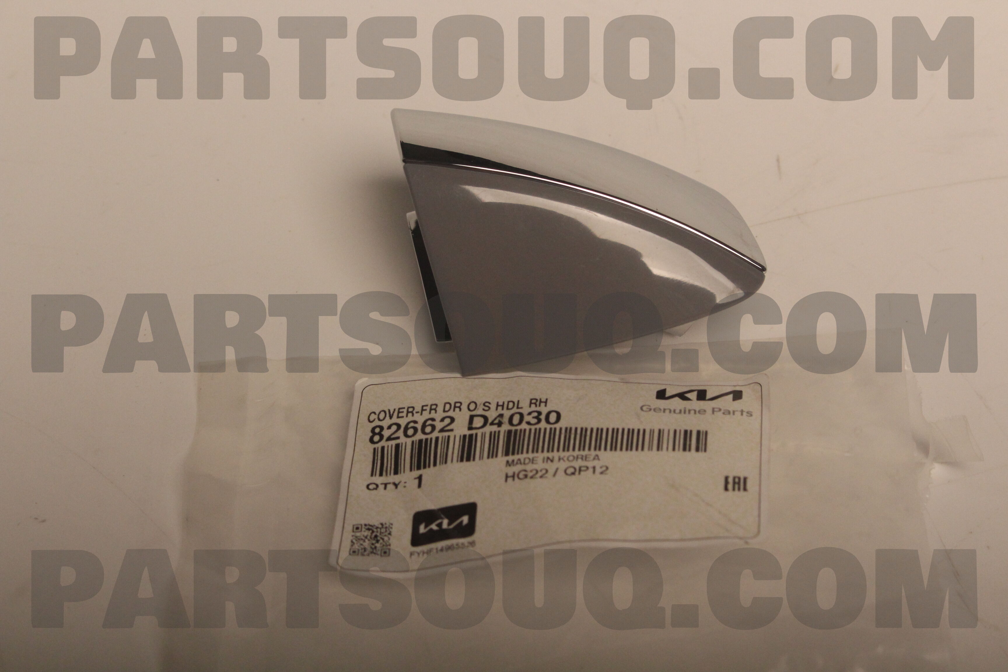 COVER-FR DR O/S HDL RH 82662D4030 | Hyundai / KIA Parts | PartSouq