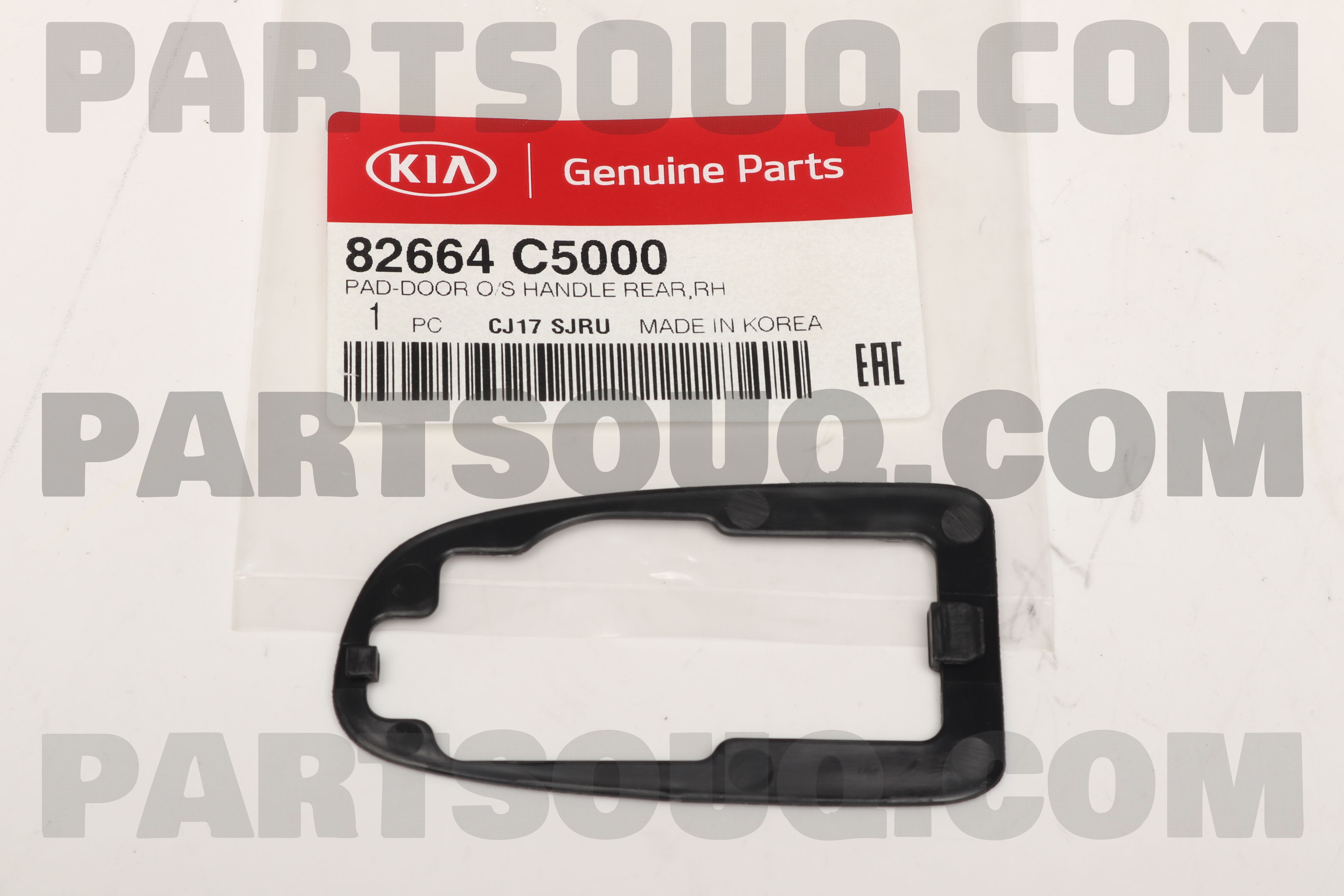 PAD-DOOR O/S HANDLE REAR,RH 82664C5000 | Hyundai / KIA Parts | PartSouq
