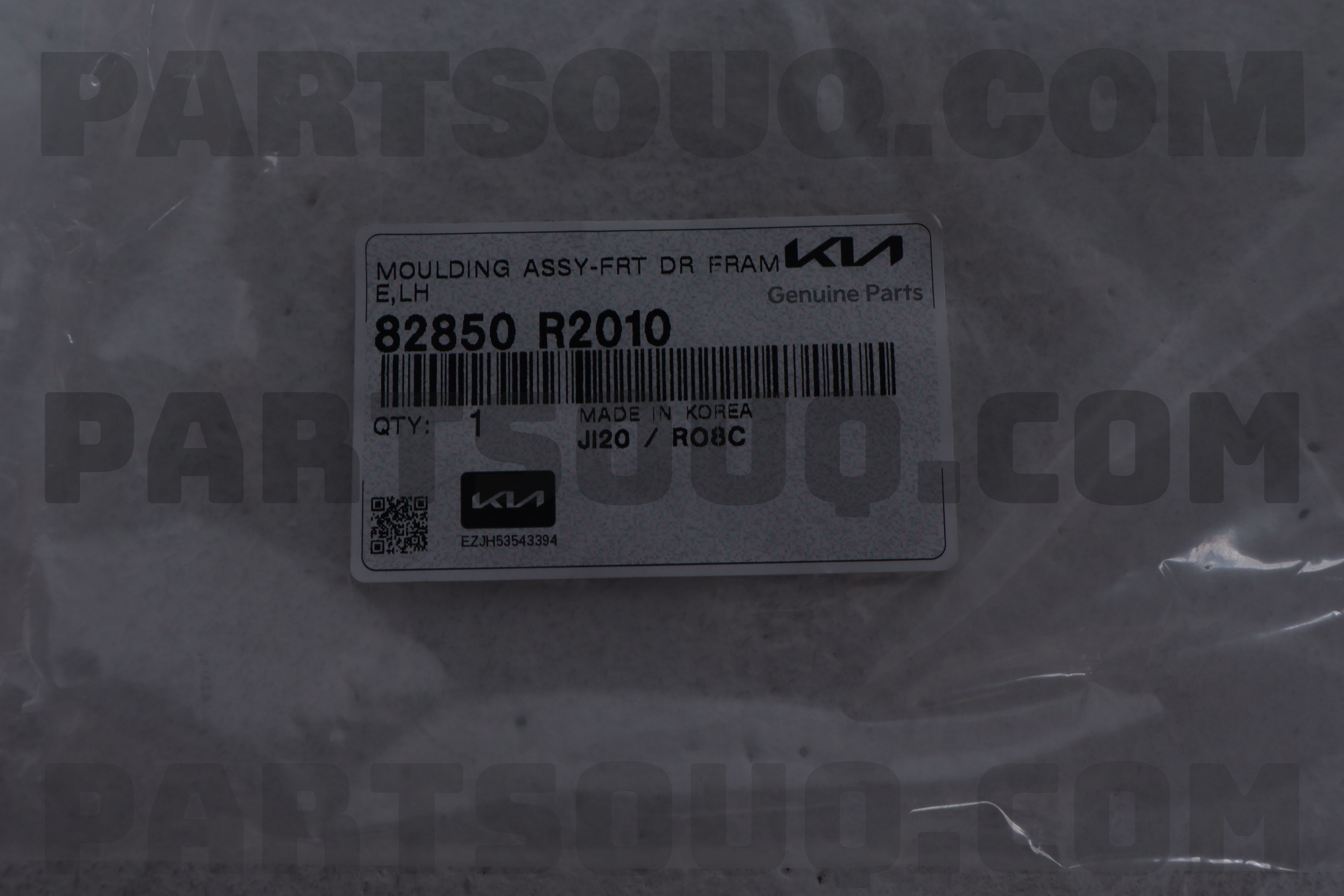 MOULDING ASSY-FRT DR FRAME,LH 82850R2010 | Hyundai / KIA Parts | PartSouq