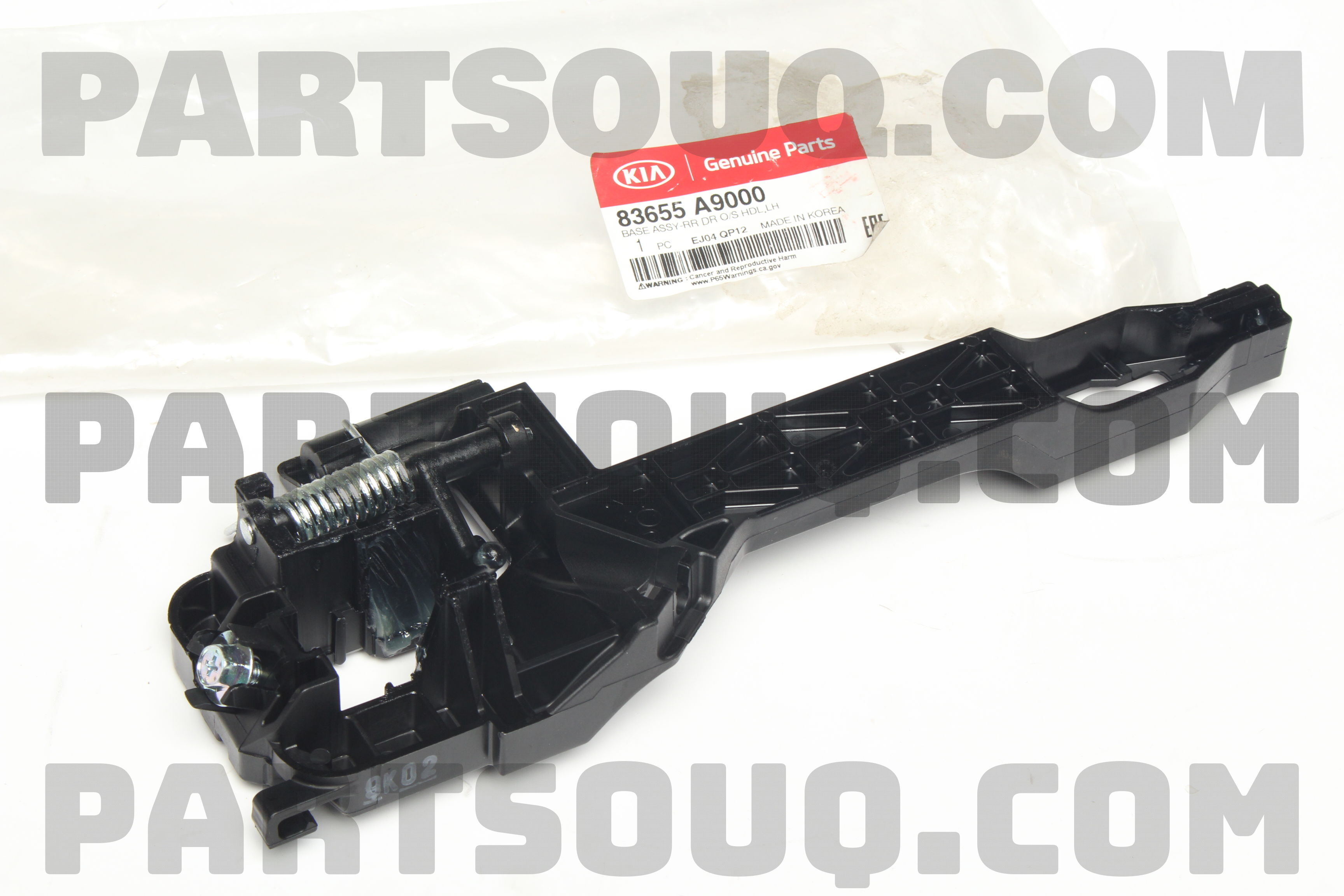 BASE ASSY-RR DR O/S HDL,LH 83655A9000 | Hyundai / KIA Parts | PartSouq