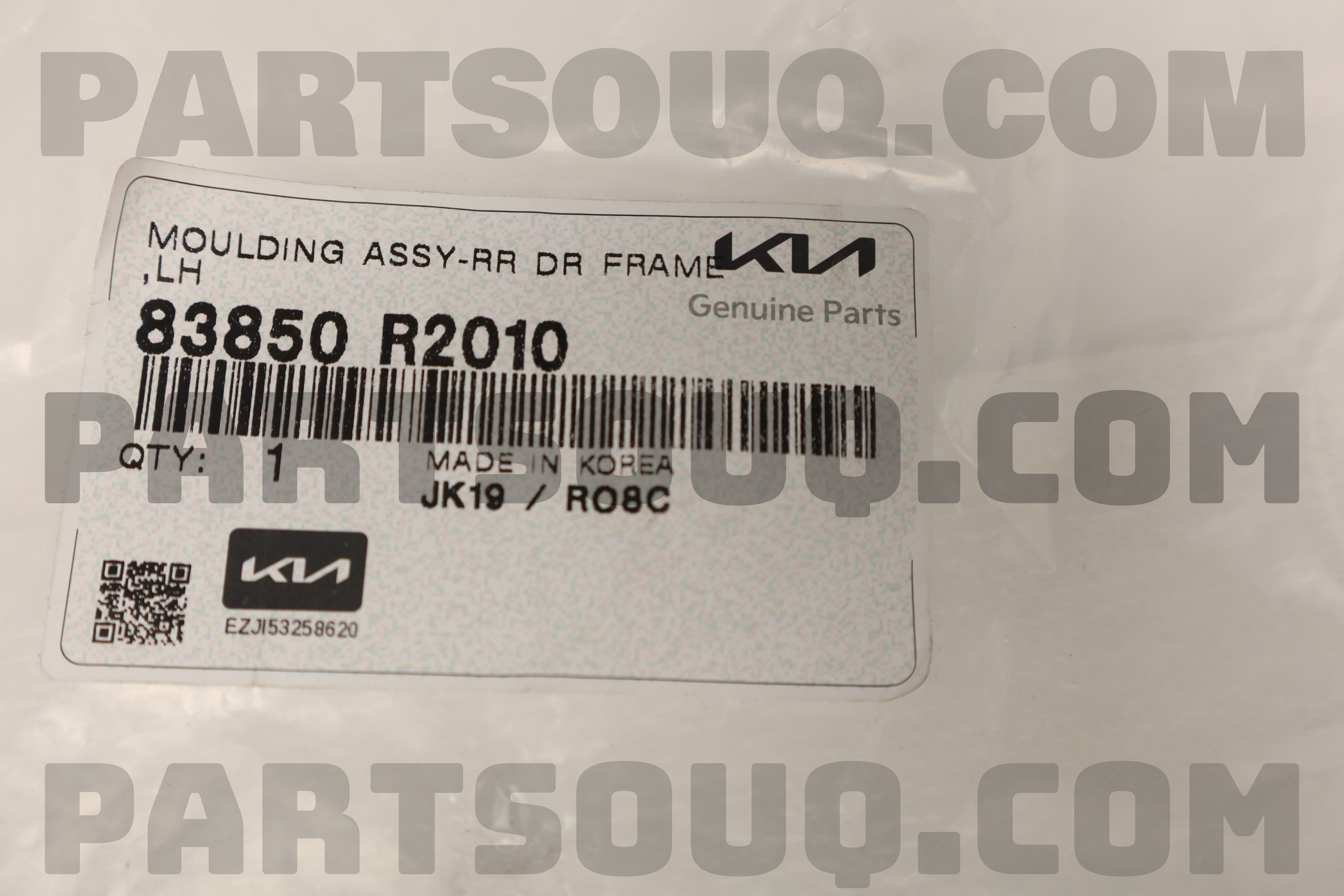 MOULDING ASSY-RR DR FRAME,LH 83850R2010 | Hyundai / KIA Parts | PartSouq