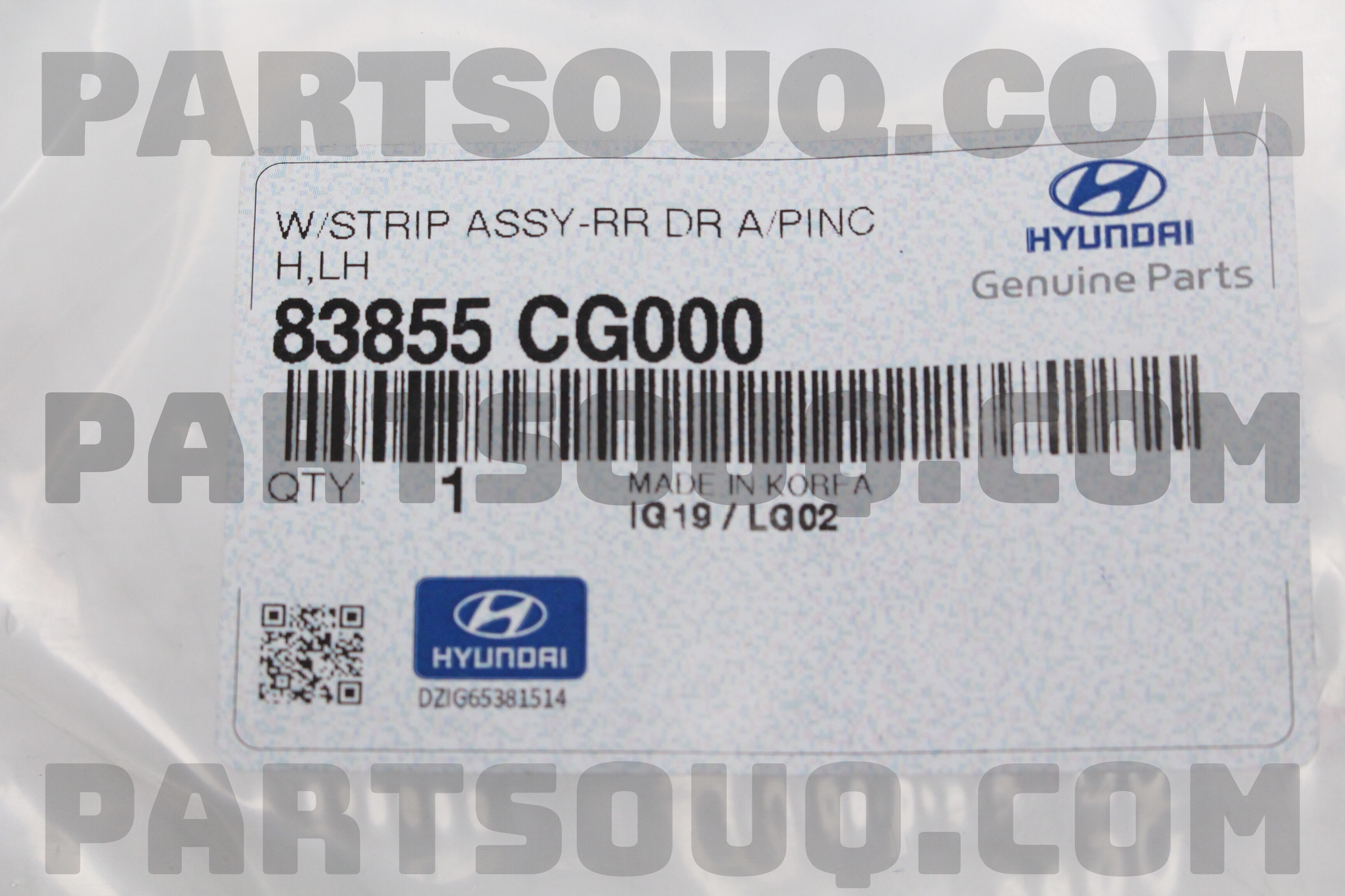 WEATHERSTRIP ASSY - REAR DOOR A/PINCH, LH 83855CG000 | Hyundai / KIA ...