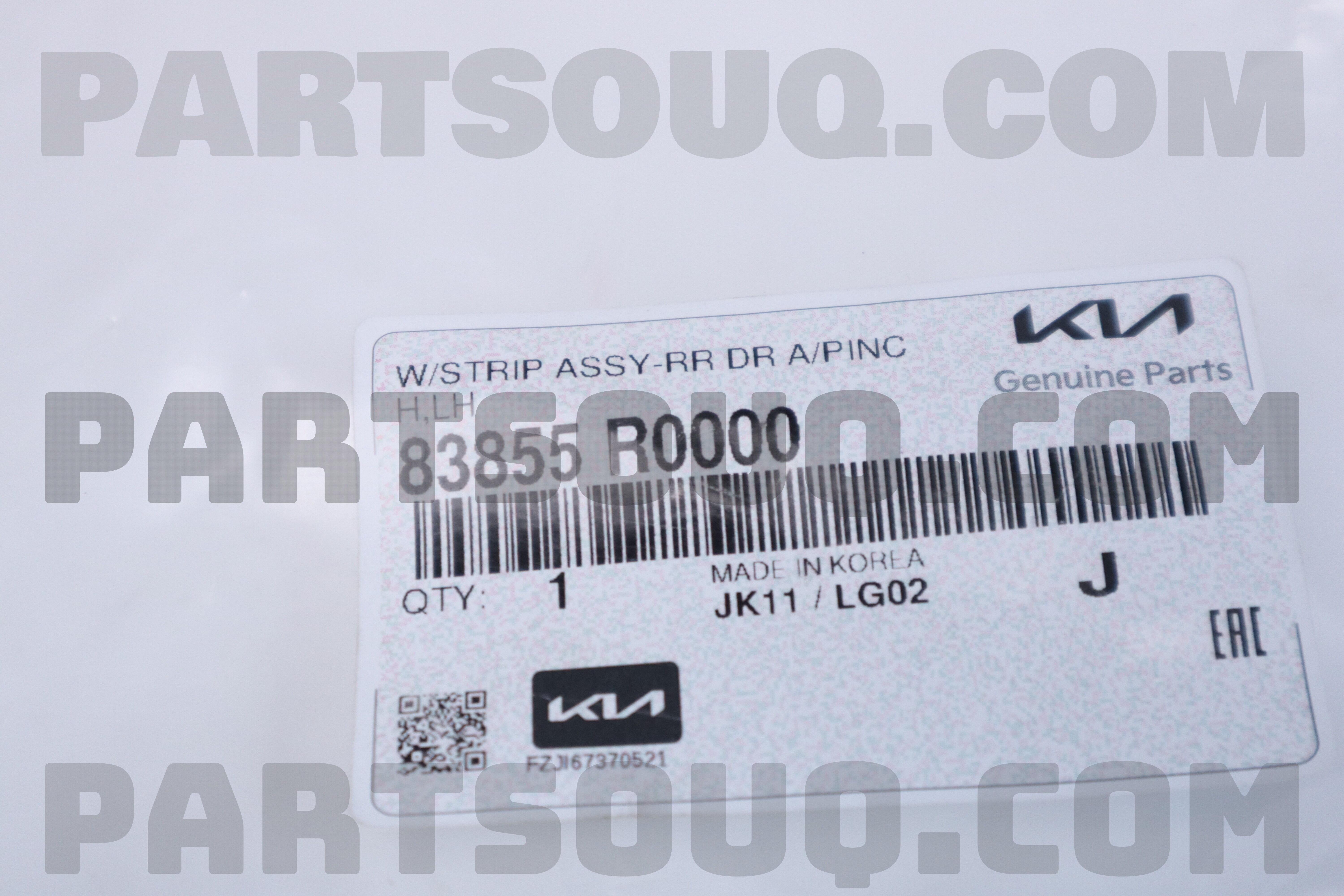 W/STRIP ASSY-RR DR A/PINCH,LH 83855R0000 | Hyundai / KIA Parts | PartSouq